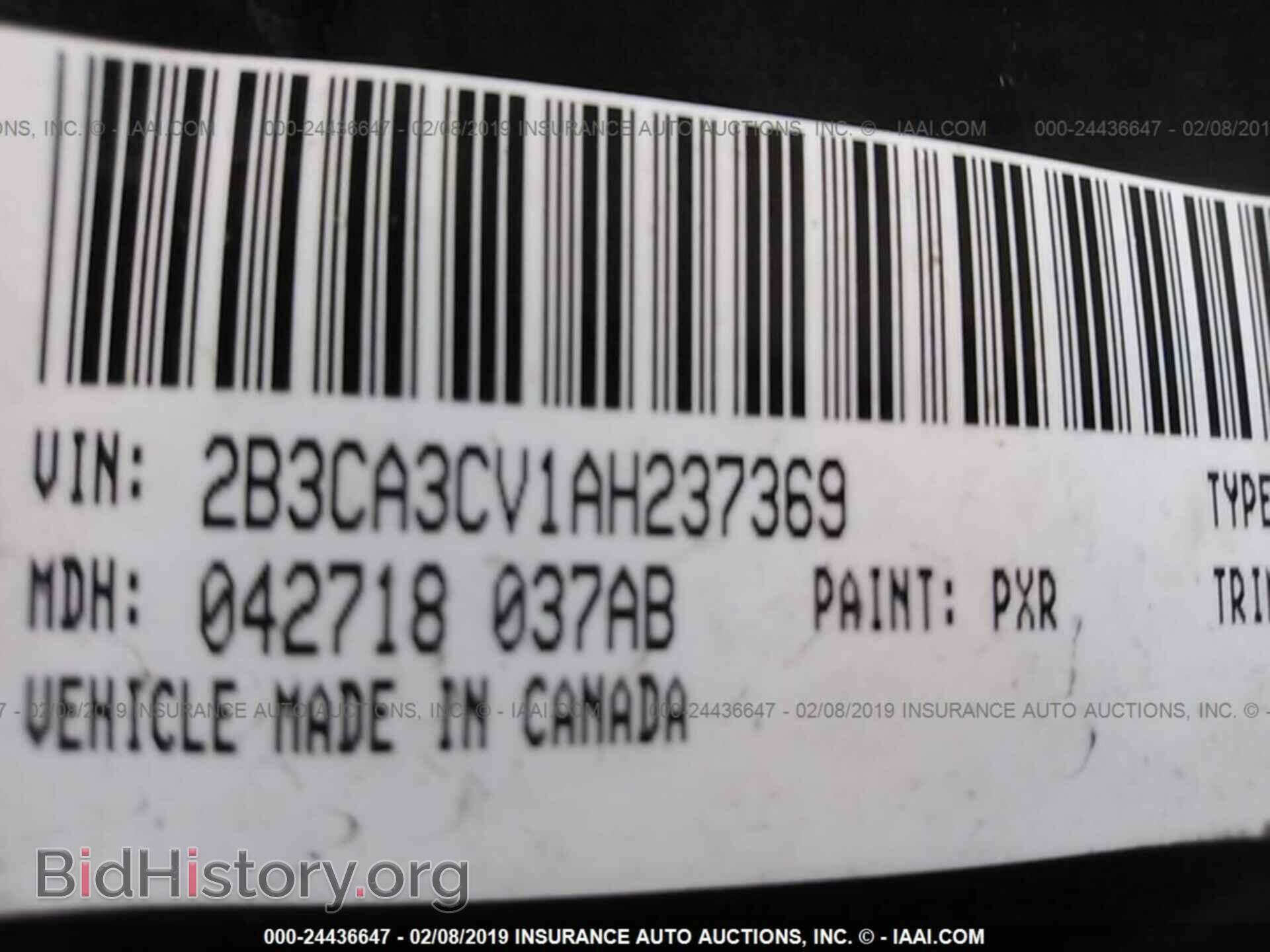 2010 DODGE CHARGER - VIN: 2B3CA3CV1AH237369 - Фото 9