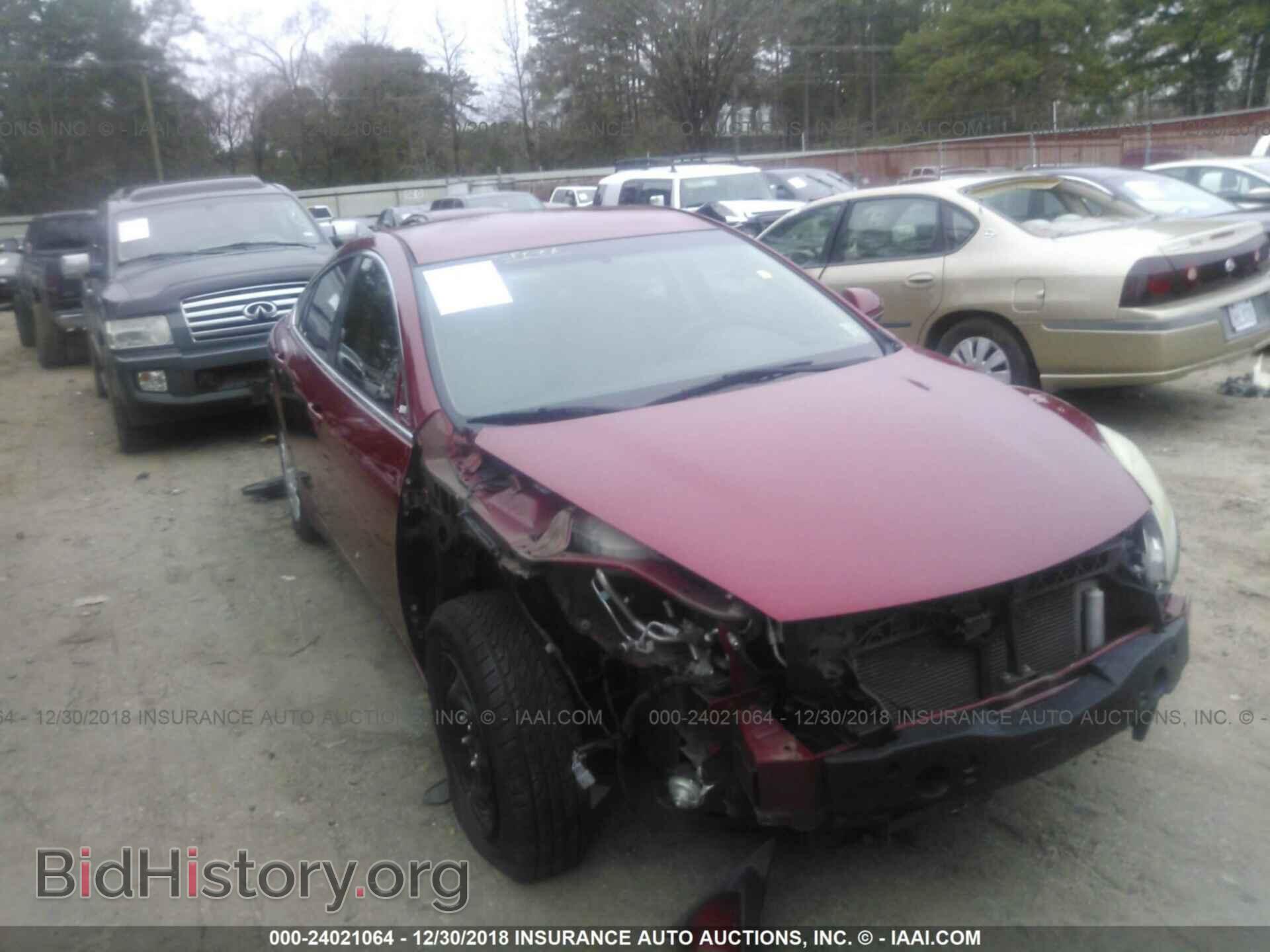 Фотография 1YVHZ8BH1A5M16504 - MAZDA 6 2010