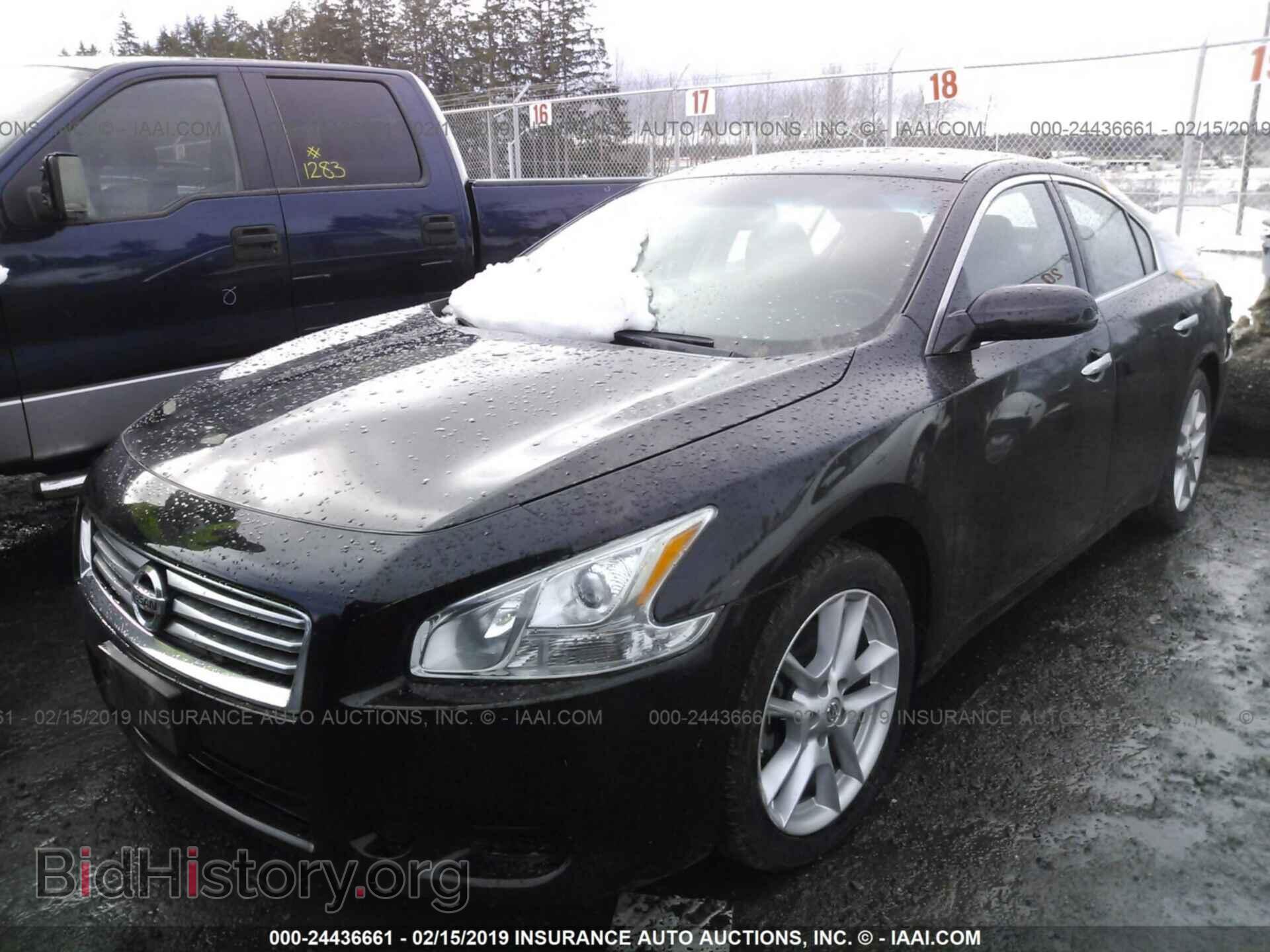 2014 NISSAN MAXIMA - VIN: 1N4AA5AP7EC464831 - Фото 2