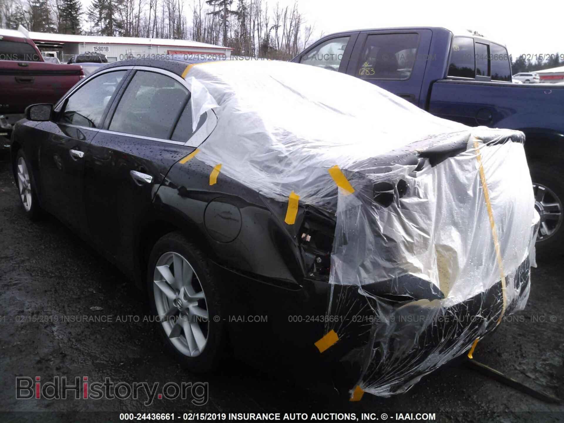 2014 NISSAN MAXIMA - VIN: 1N4AA5AP7EC464831 - Фото 3