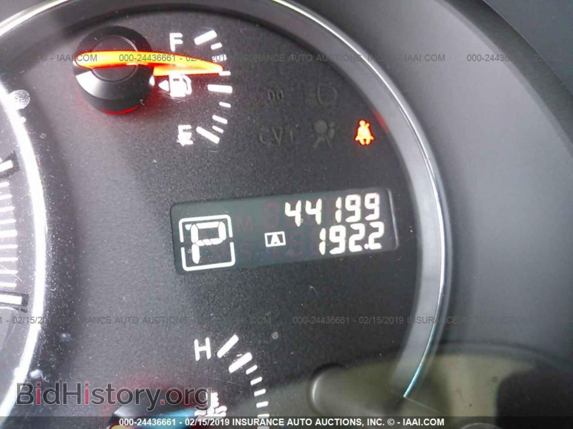 2014 NISSAN MAXIMA - VIN: 1N4AA5AP7EC464831 - Фото 7