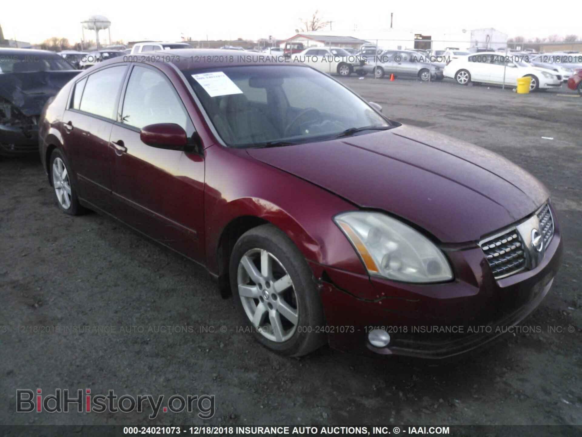 Photo 1N4BA41E95C843049 - NISSAN MAXIMA 2005