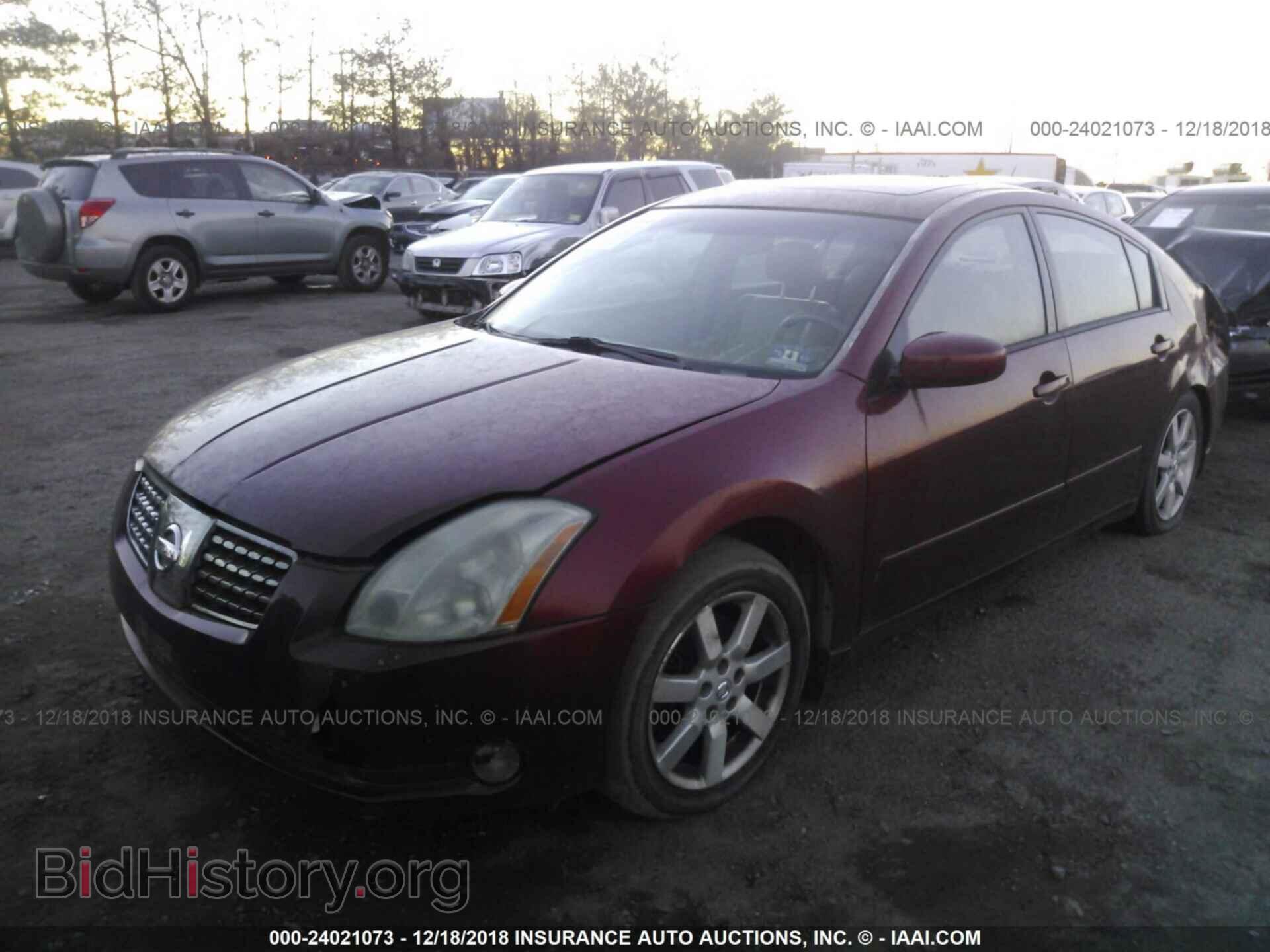 2005 NISSAN MAXIMA - VIN: 1N4BA41E95C843049 - Фото 2