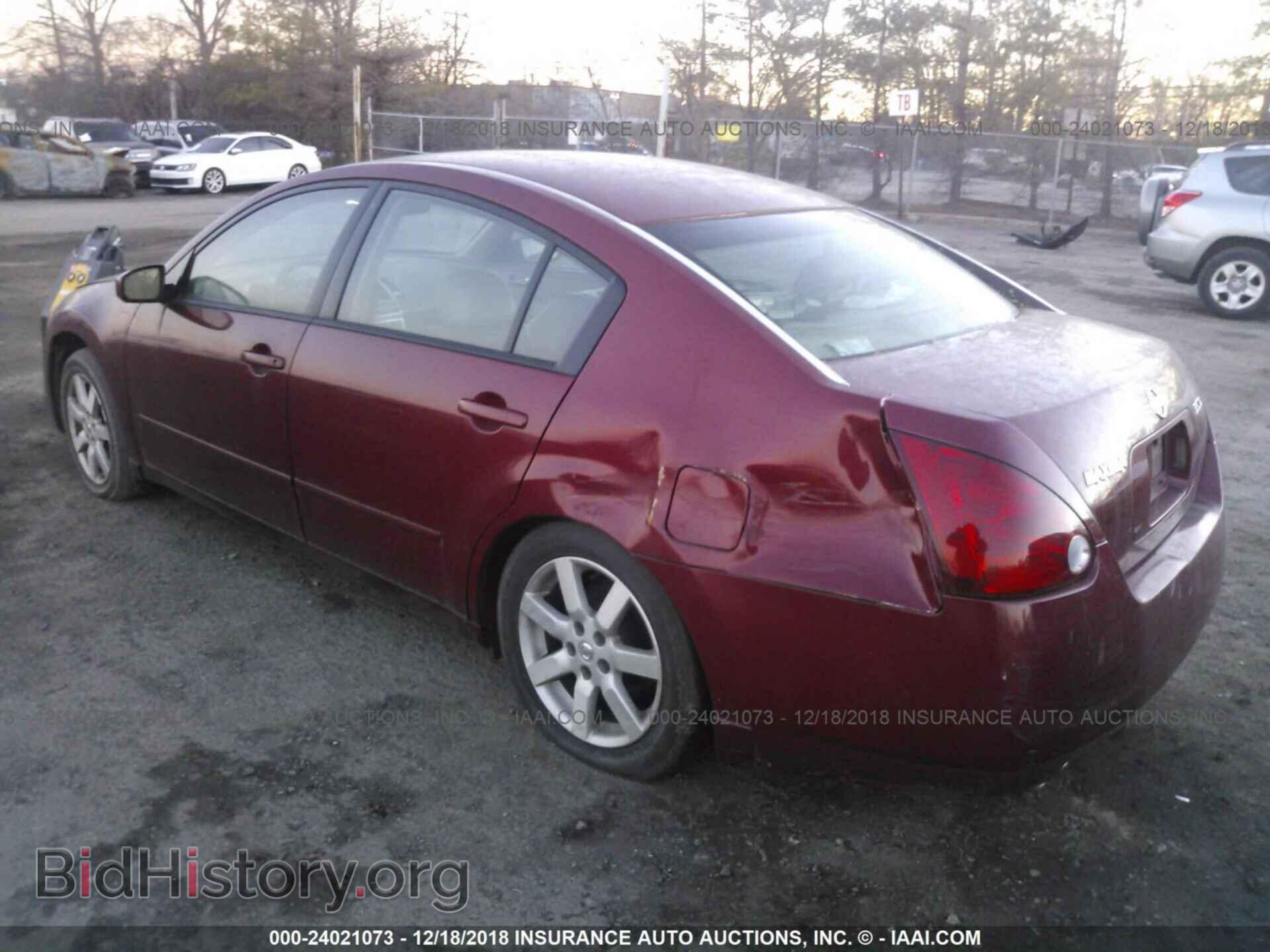 2005 NISSAN MAXIMA - VIN: 1N4BA41E95C843049 - Фото 3