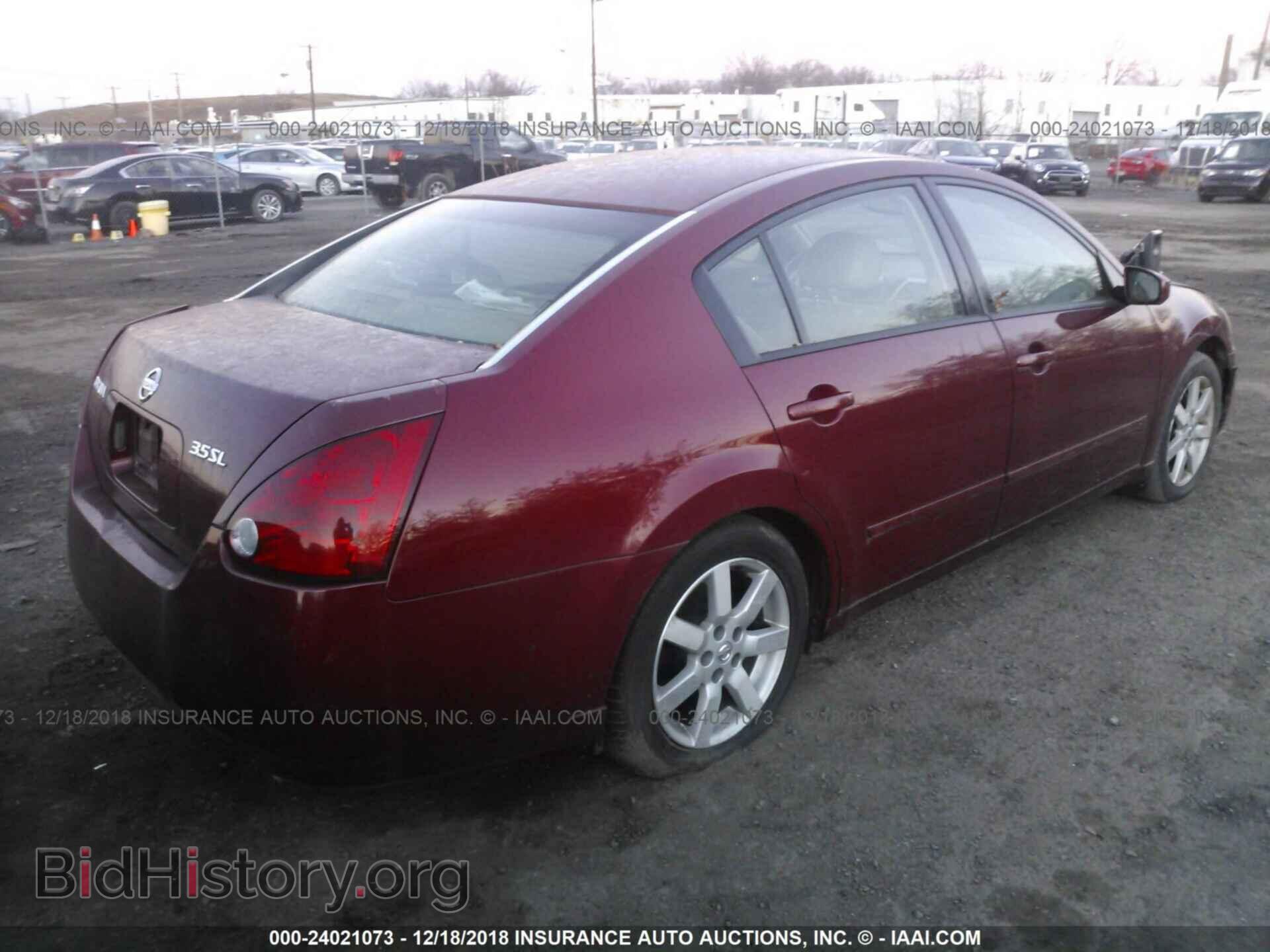 2005 NISSAN MAXIMA - VIN: 1N4BA41E95C843049 - Фото 4