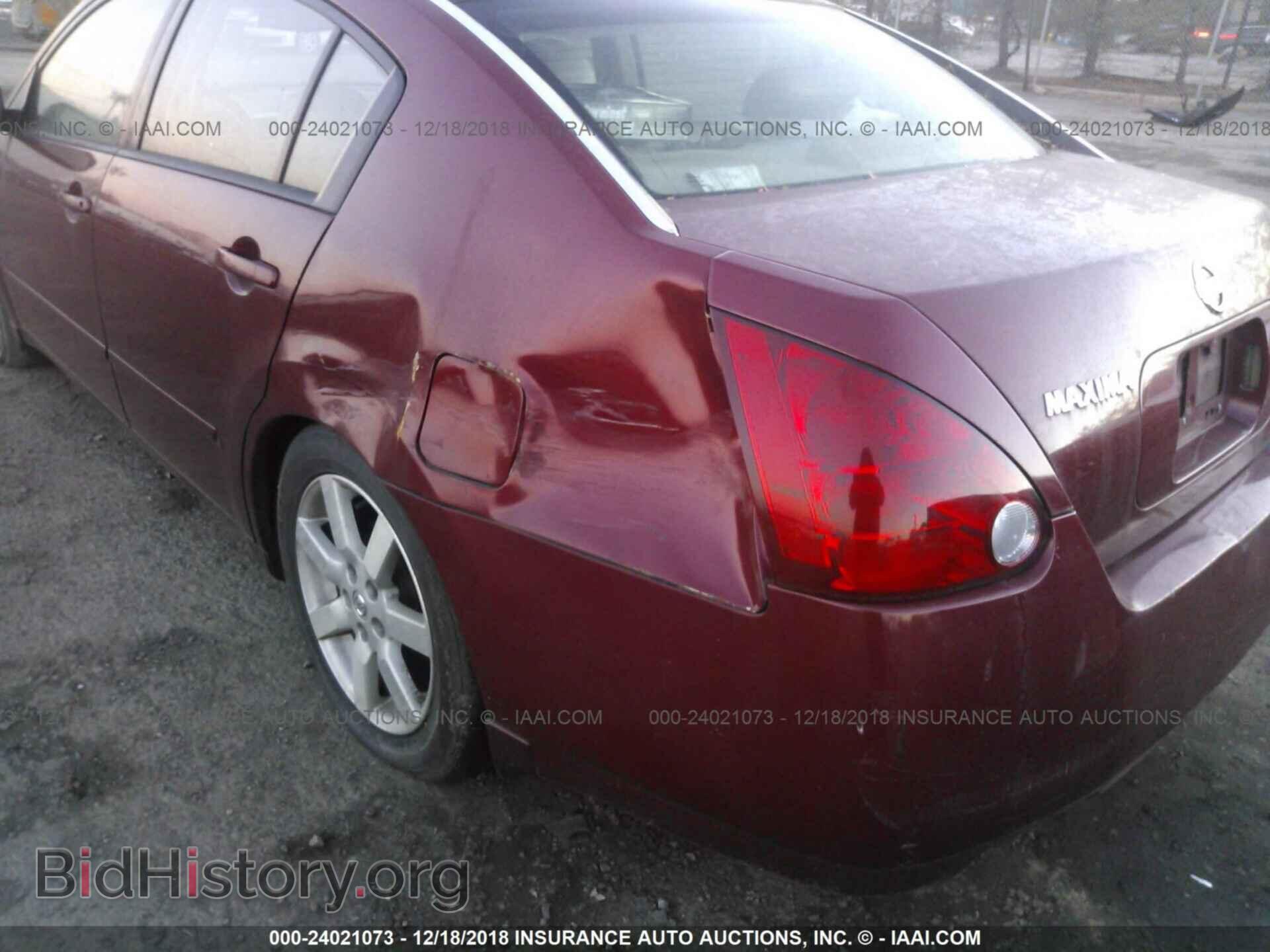 2005 NISSAN MAXIMA - VIN: 1N4BA41E95C843049 - Фото 6