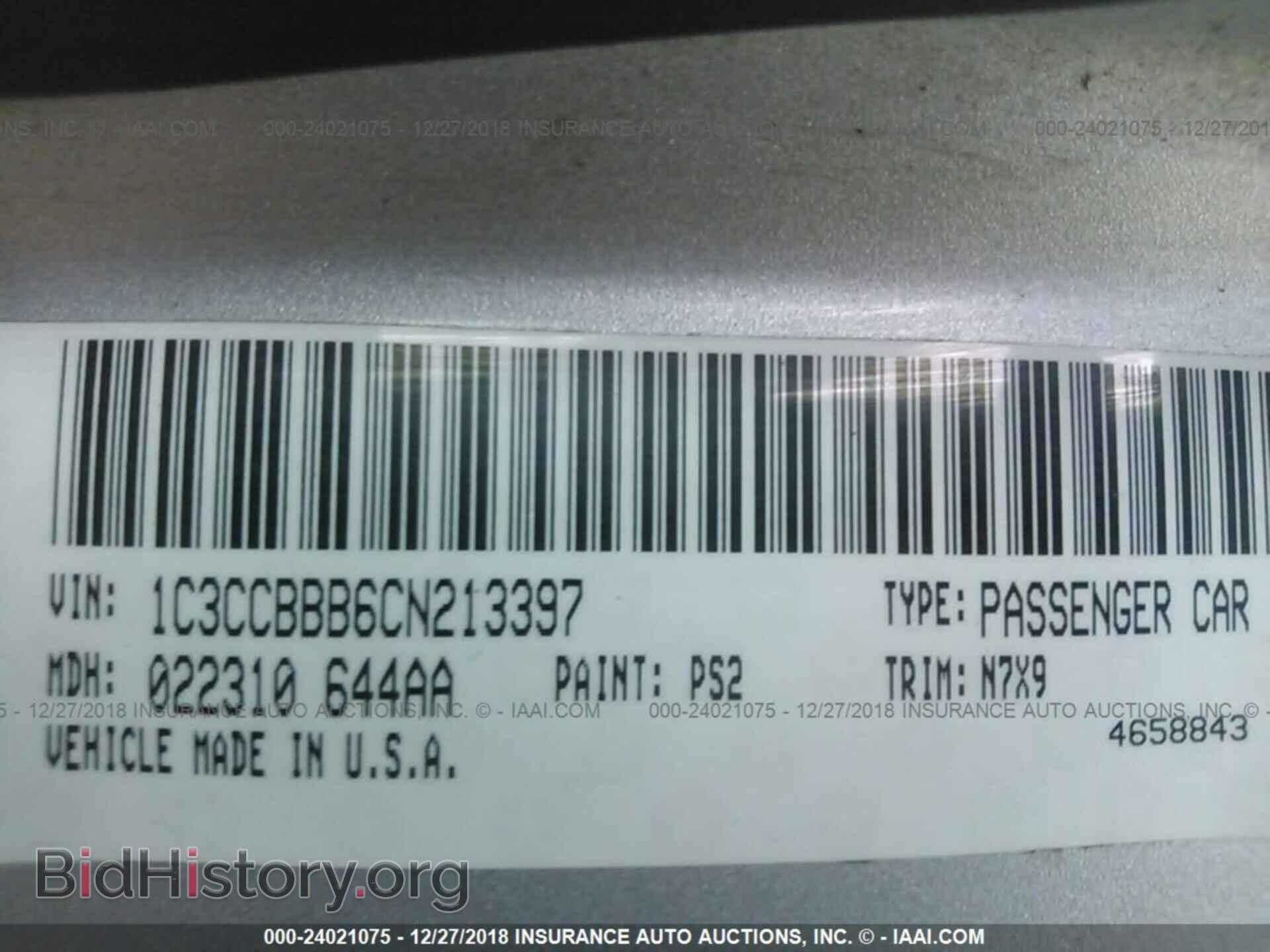2012 CHRYSLER 200 - VIN: 1C3CCBBB6CN213397 - Photo 9