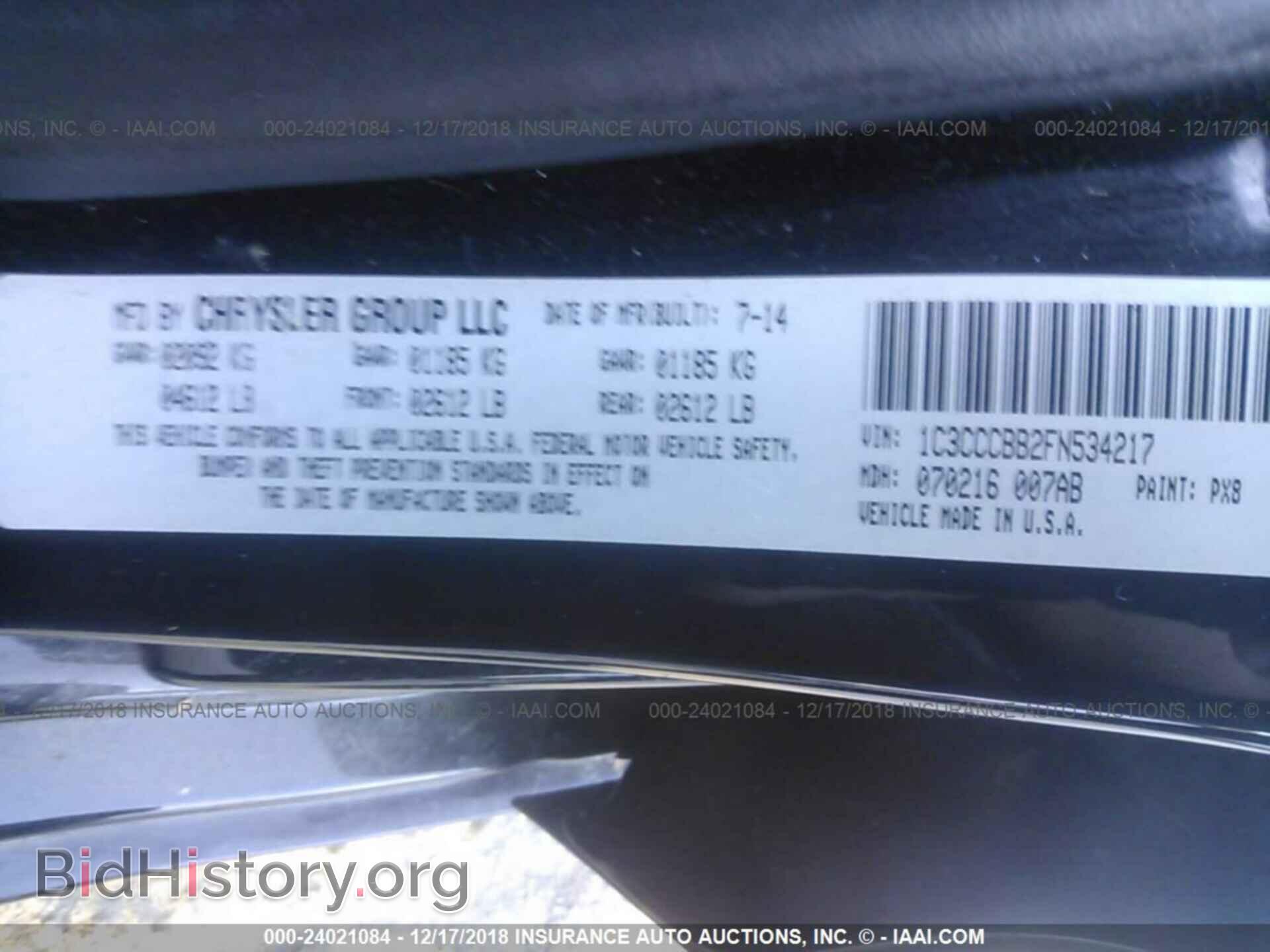 2015 CHRYSLER 200 - VIN: 1C3CCCBB2FN534217 - Фото 9