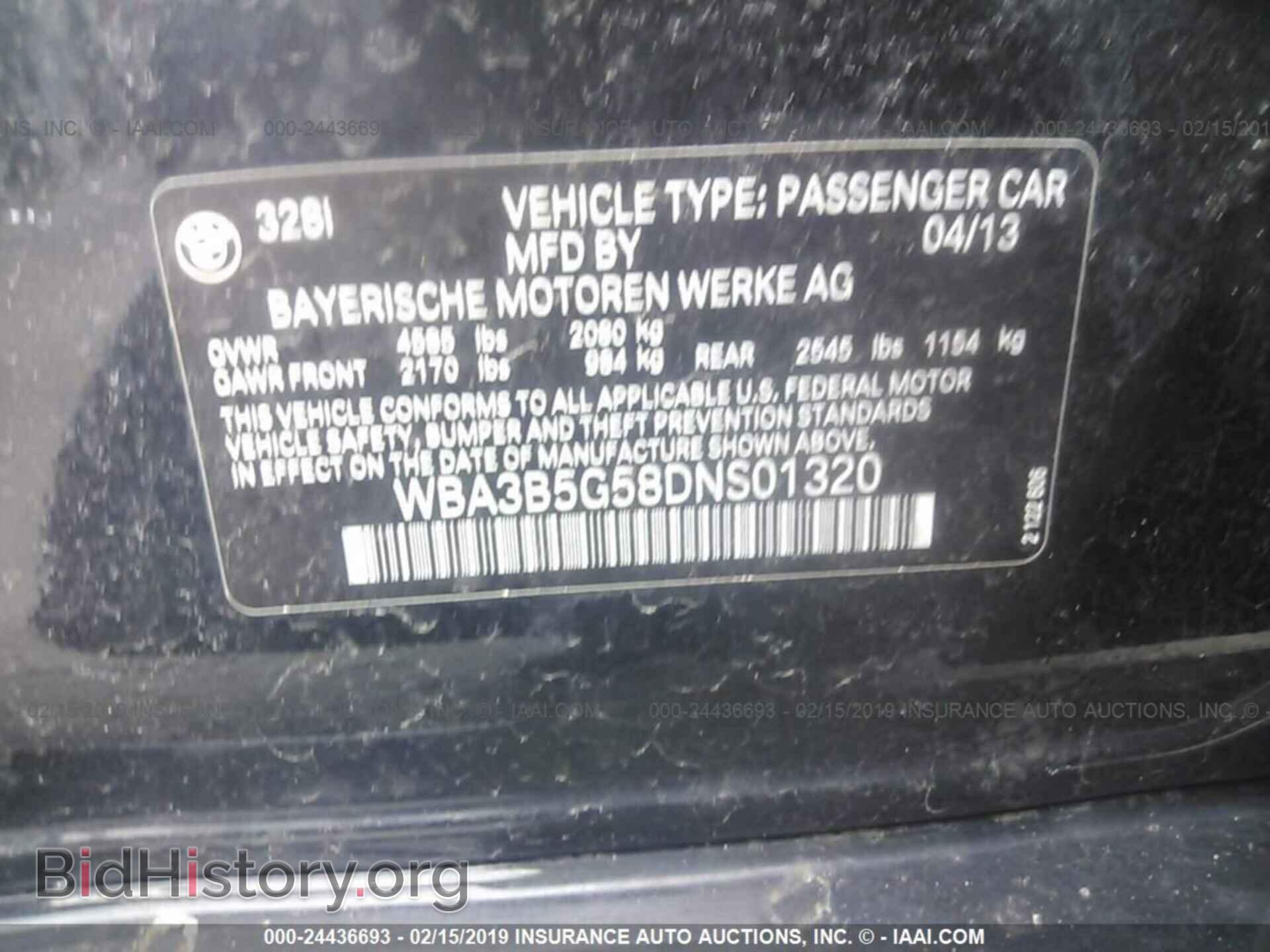 2013 BMW 328 - VIN: WBA3B5G58DNS01320 - Фото 9
