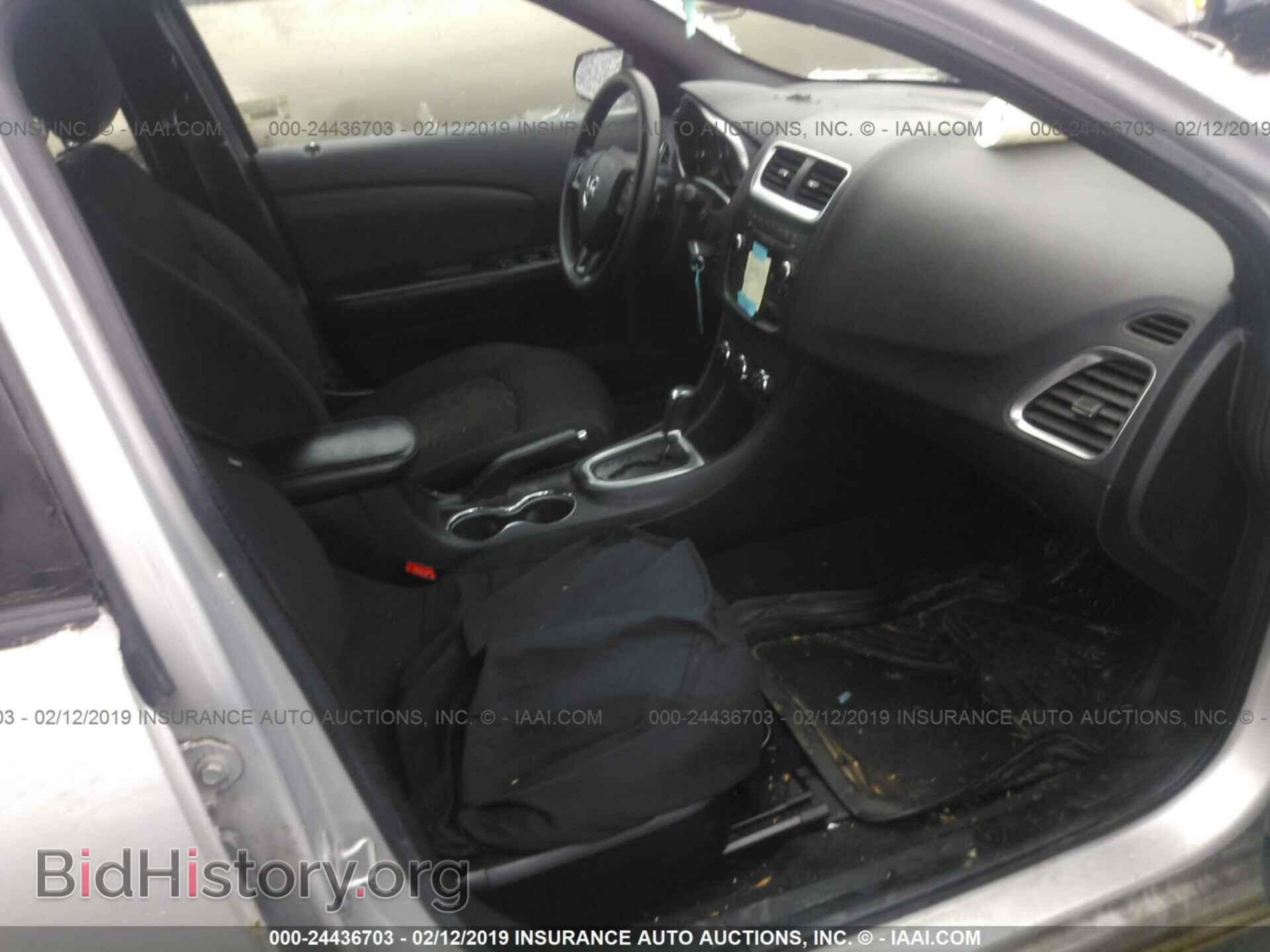 2012 DODGE AVENGER - VIN: 1C3CDZAB5CN122600 - Photo 5