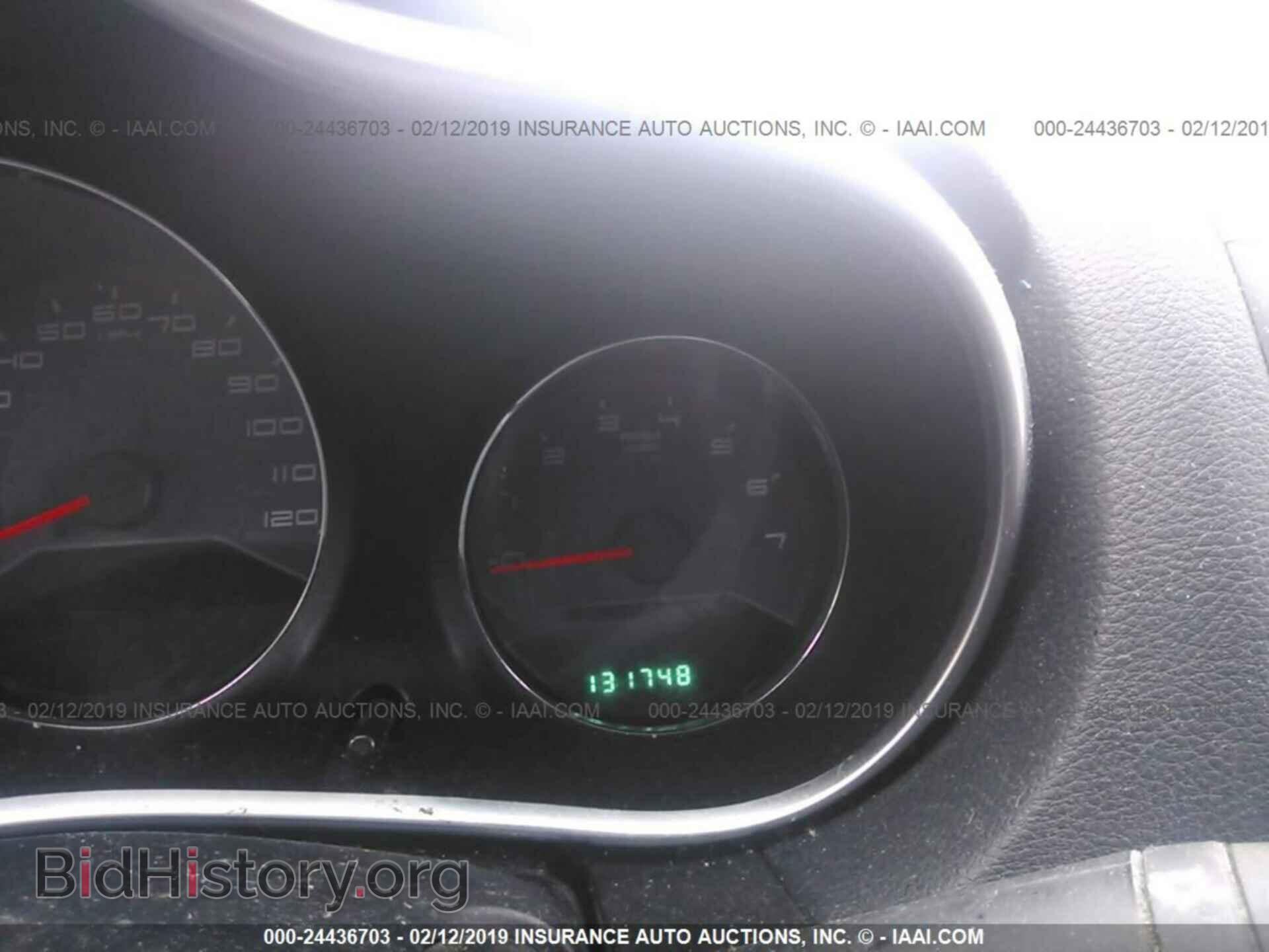 2012 DODGE AVENGER - VIN: 1C3CDZAB5CN122600 - Photo 7