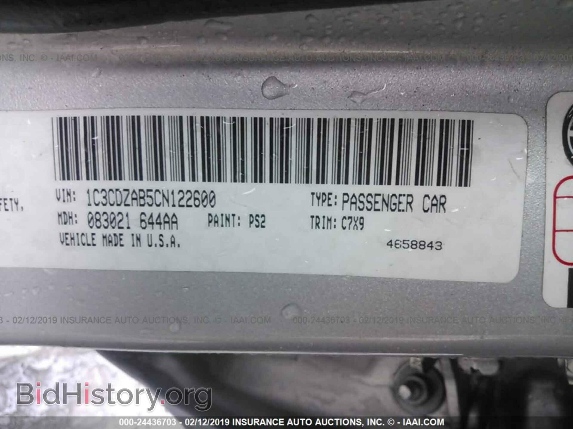 2012 DODGE AVENGER - VIN: 1C3CDZAB5CN122600 - Photo 9