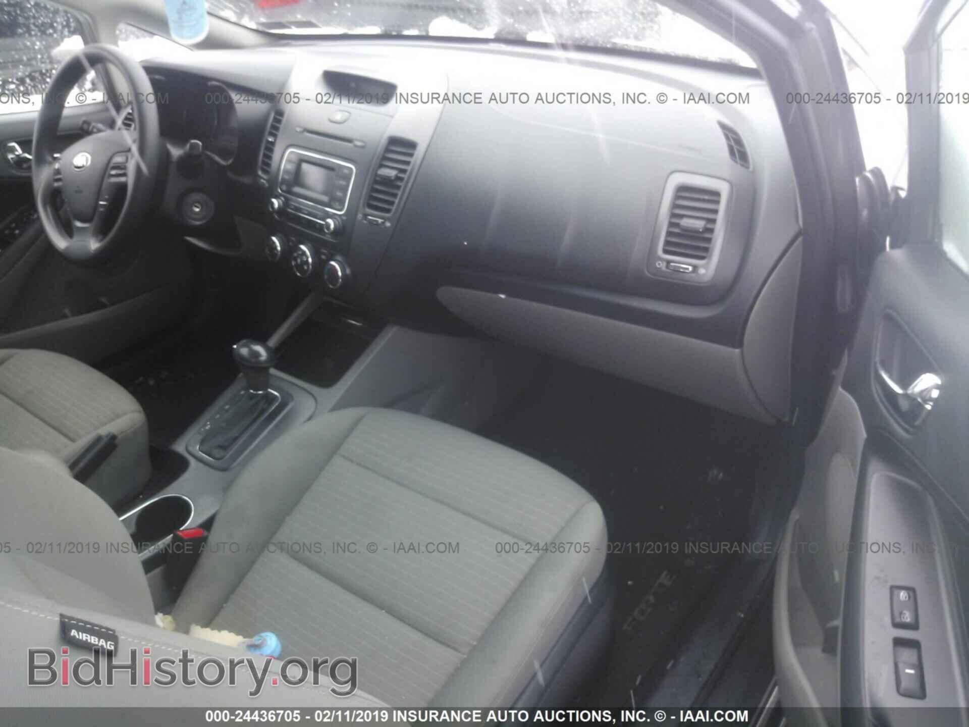 2014 KIA FORTE - VIN: KNAFX4A67E5064141 - Фото 5