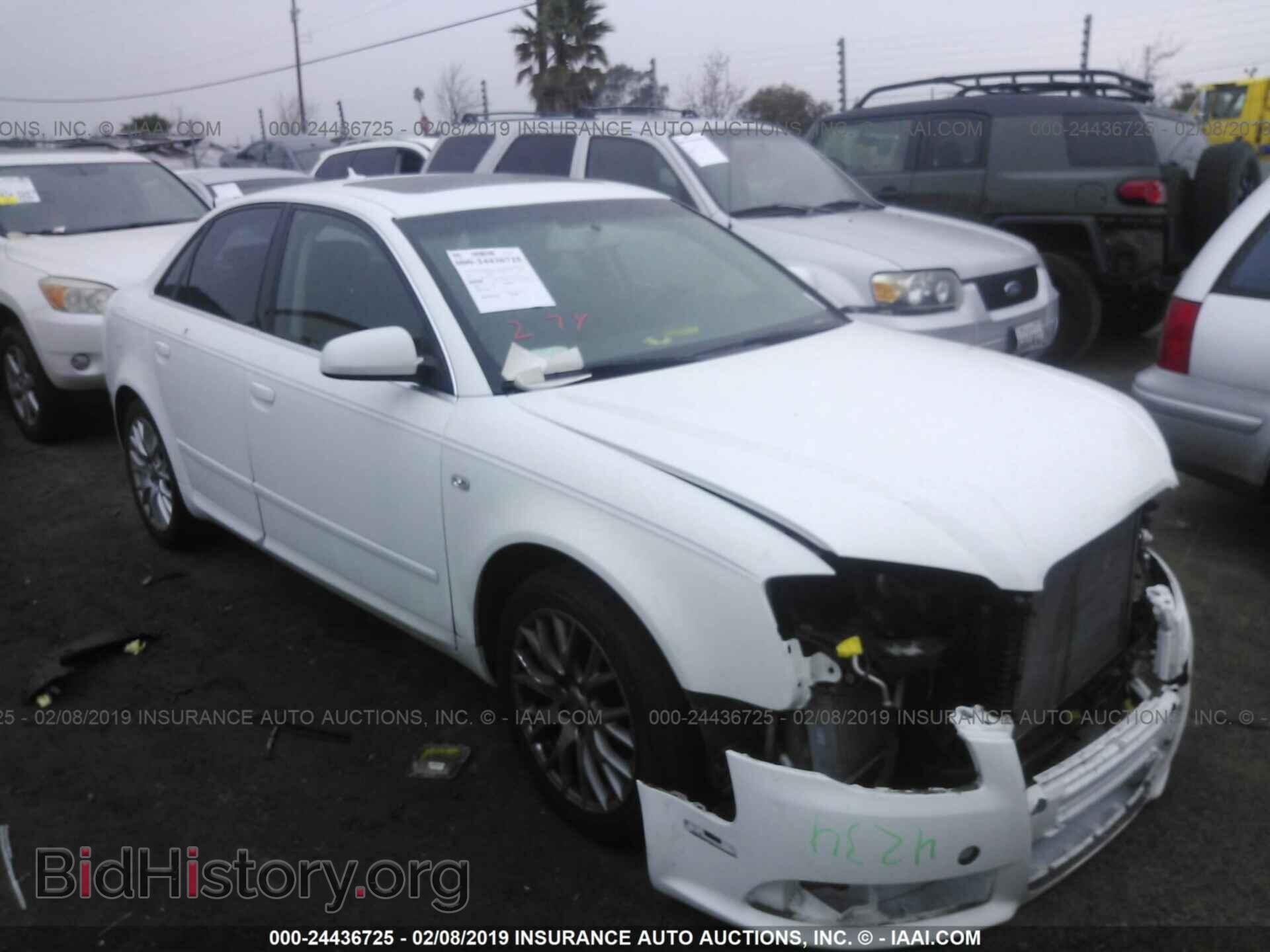 Фотография WAUAF78EX8A134366 - AUDI A4 2008