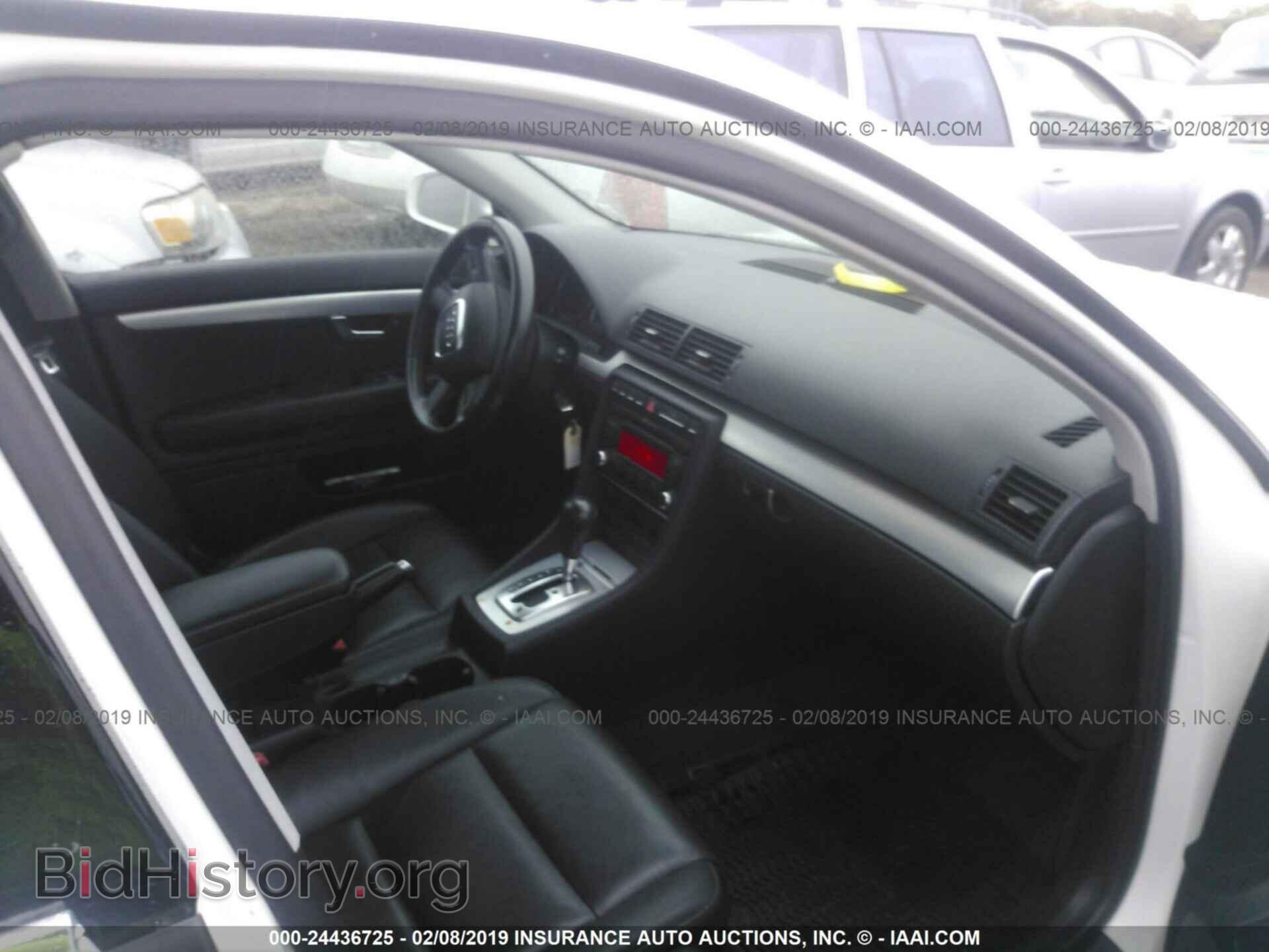 2008 AUDI A4 - VIN: WAUAF78EX8A134366 - Фото 5