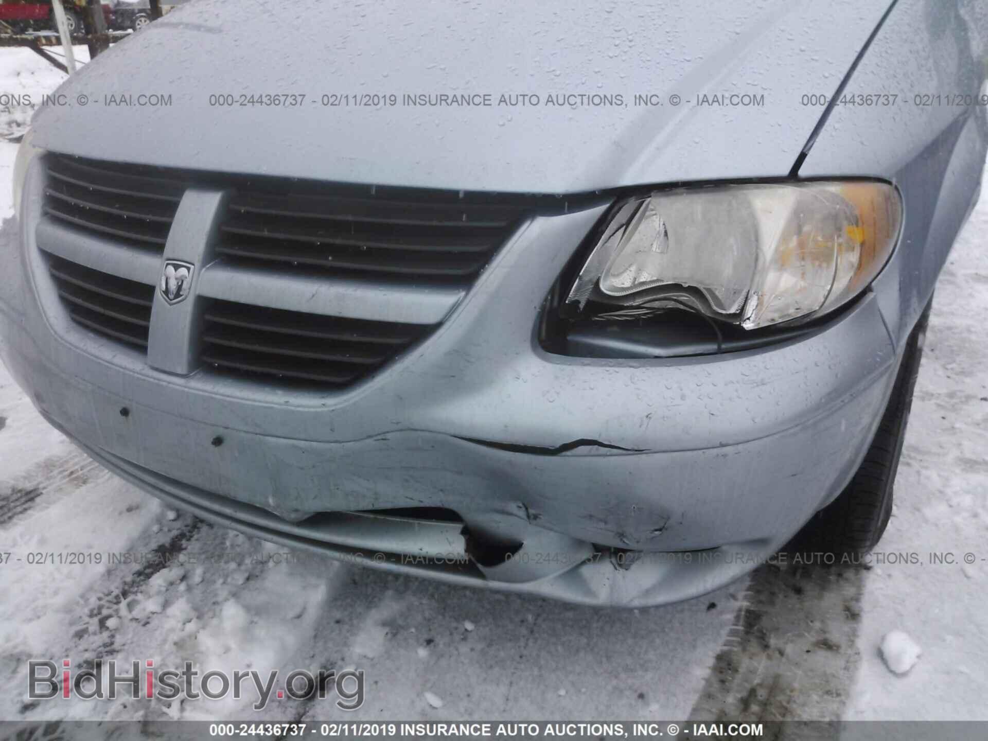 2005 DODGE CARAVAN - VIN: 1D4GP45R35B351203 - Фото 6