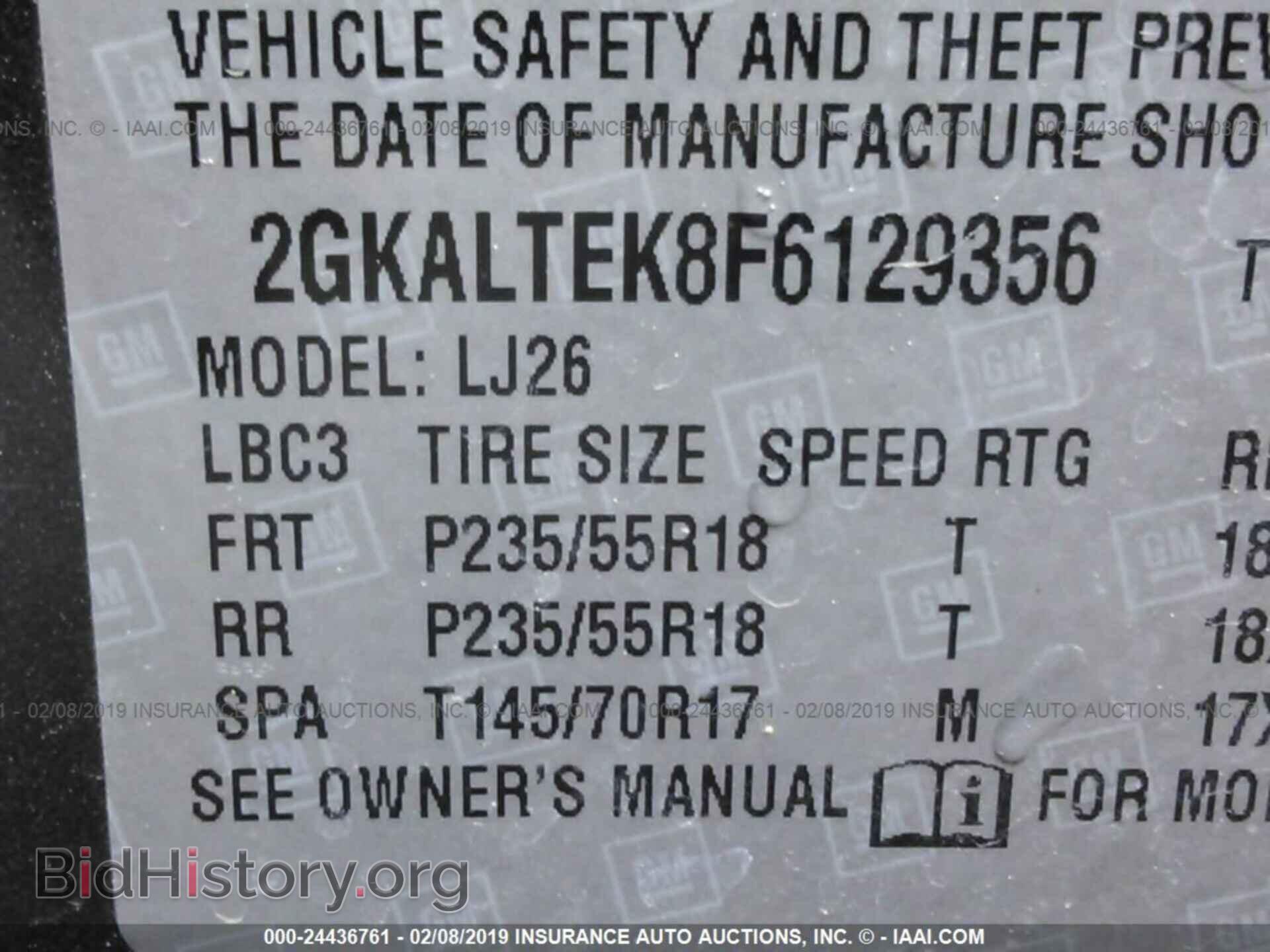 2015 GMC TERRAIN - VIN: 2GKALTEK8F6129356 - Фото 9