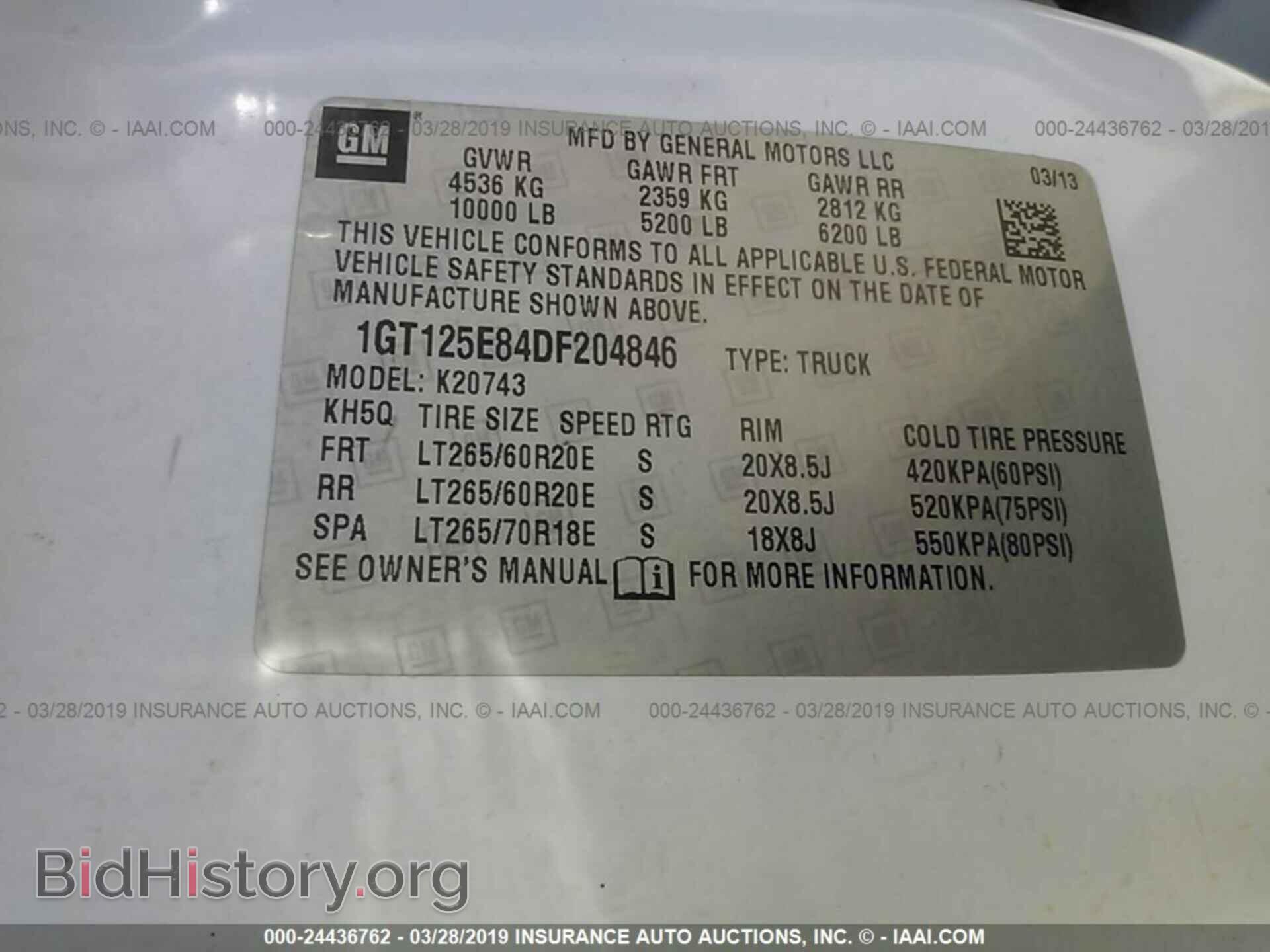2013 GMC SIERRA - VIN: 1GT125E84DF204846 - Фото 9