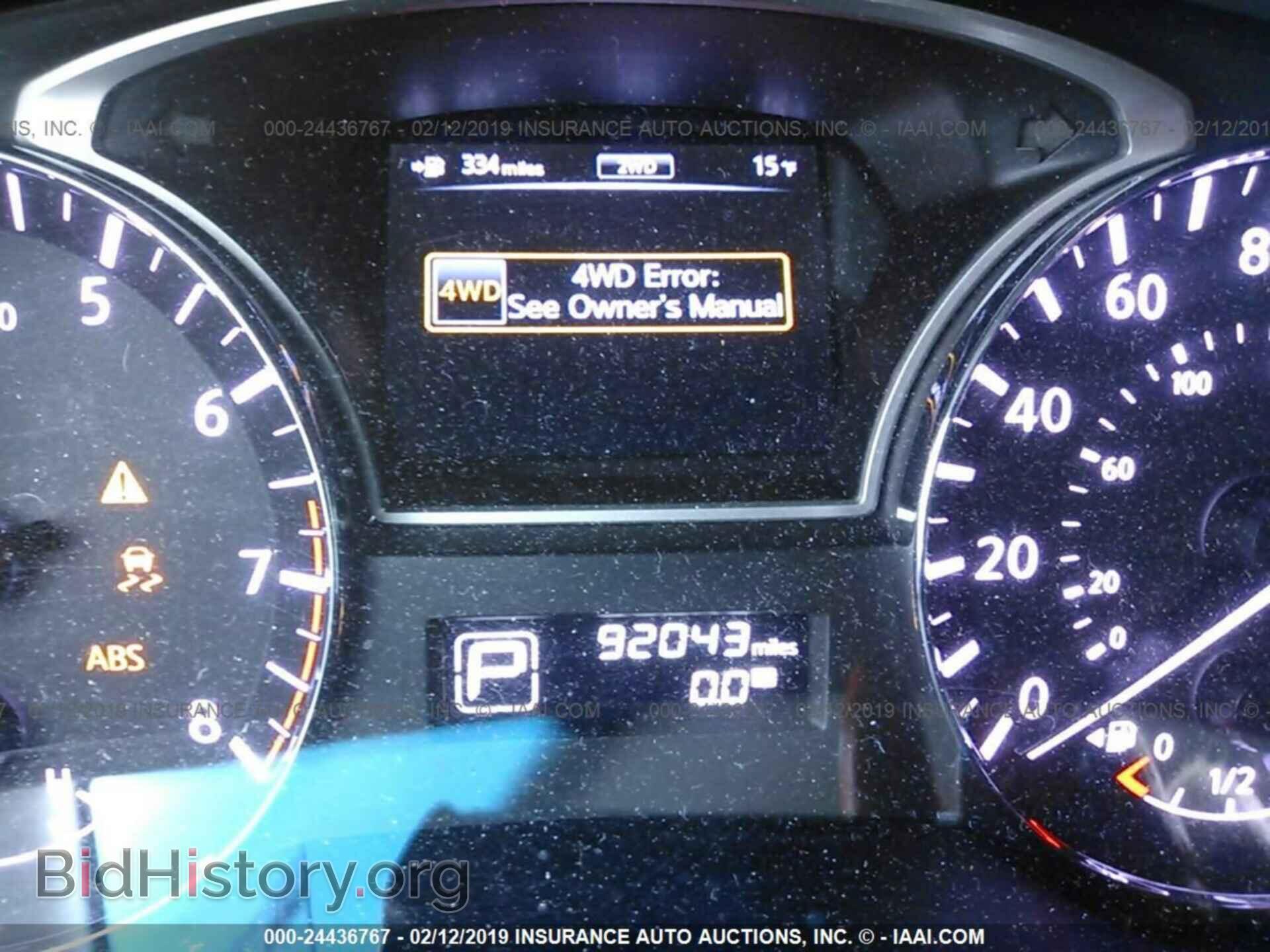 2013 NISSAN PATHFINDER - VIN: 5N1AR2MM3DC609120 - Photo 7