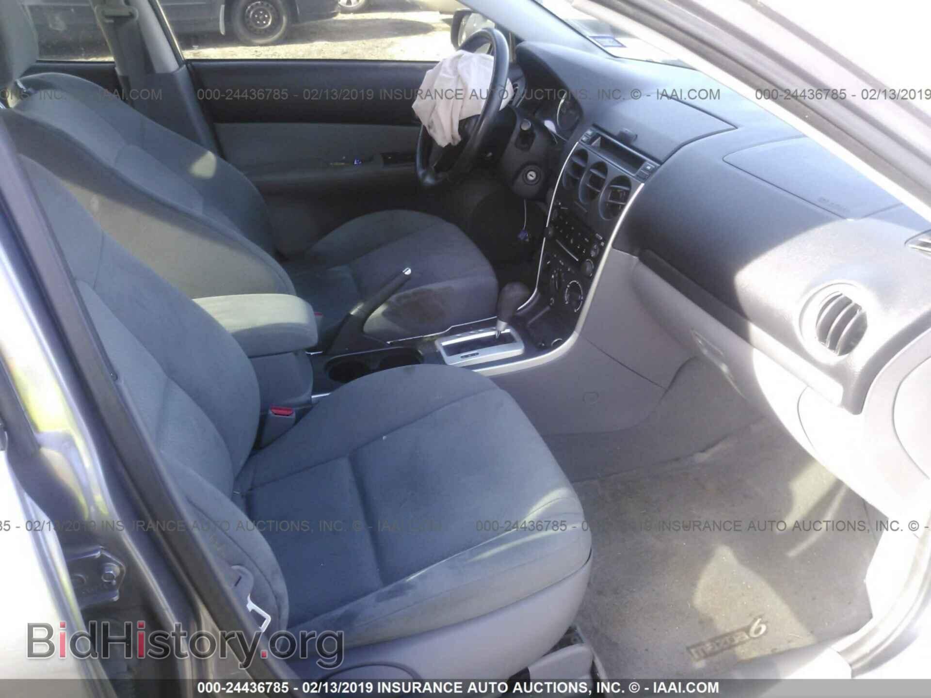 2007 MAZDA 6 - VIN: 1YVHP80C275M63109 - Фото 5
