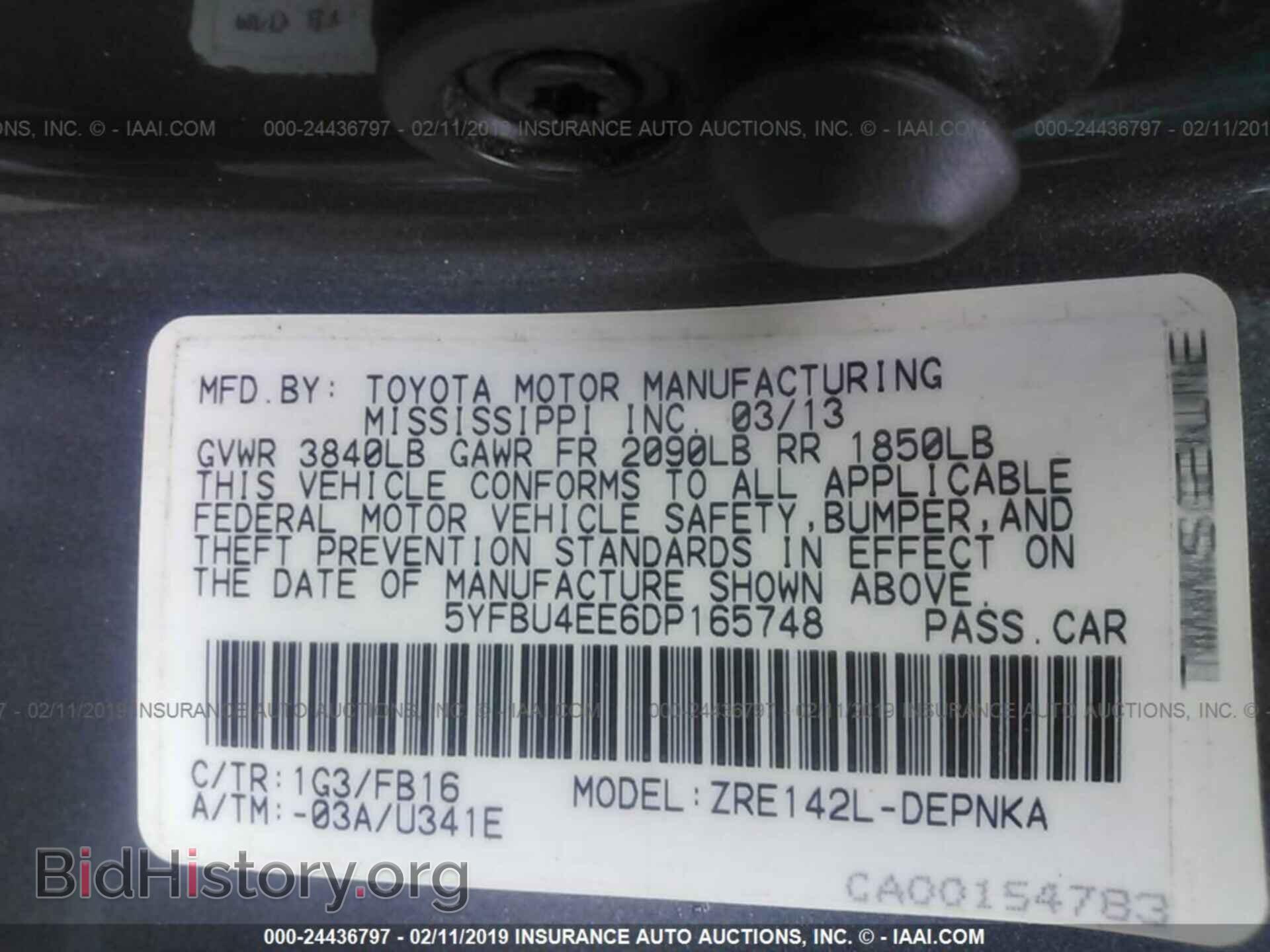 2013 TOYOTA COROLLA - VIN: 5YFBU4EE6DP165748 - Фото 9