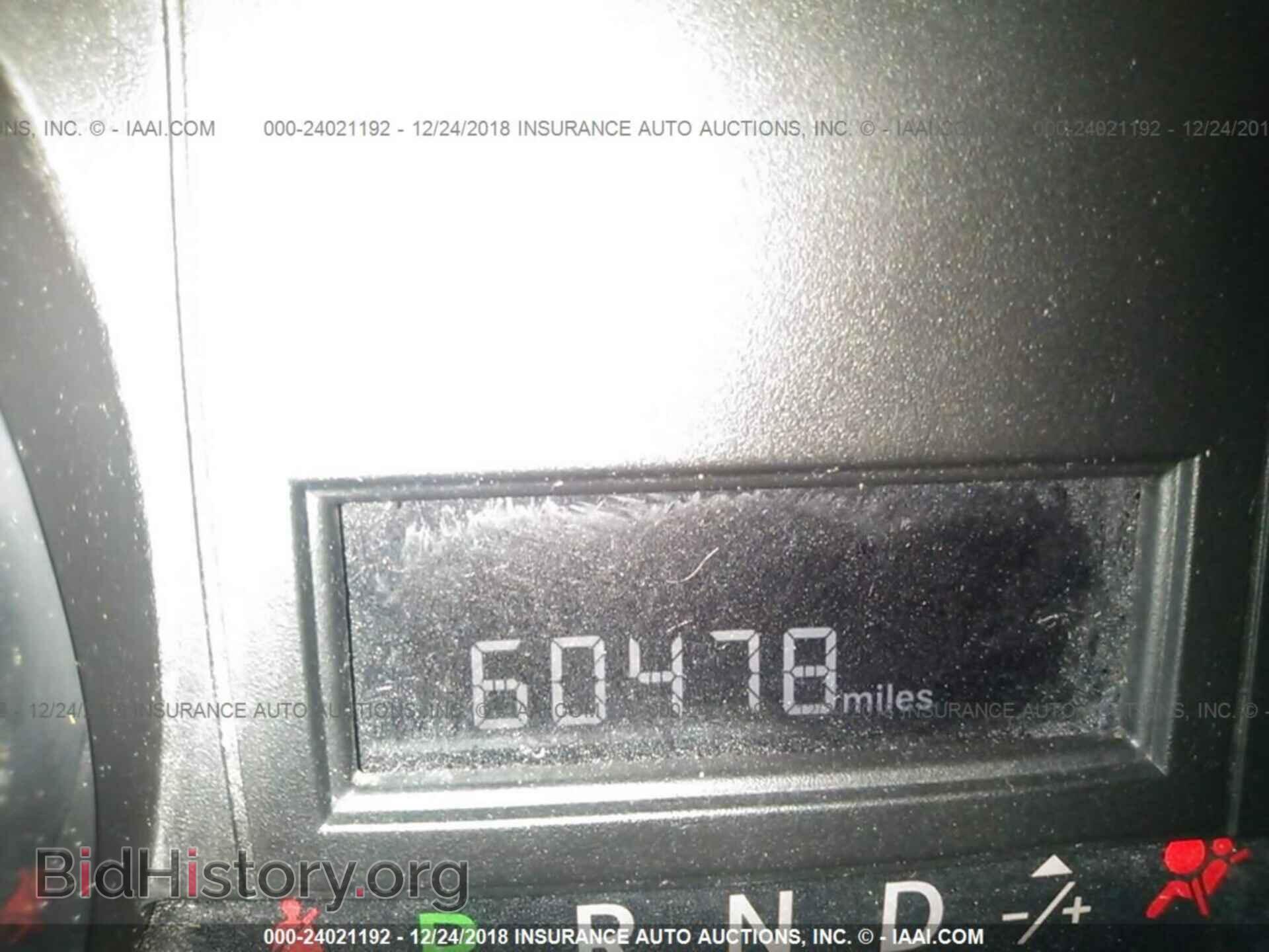 2015 DODGE GRAND CARAVAN - VIN: 2C4RDGBG9FR661085 - Фото 7