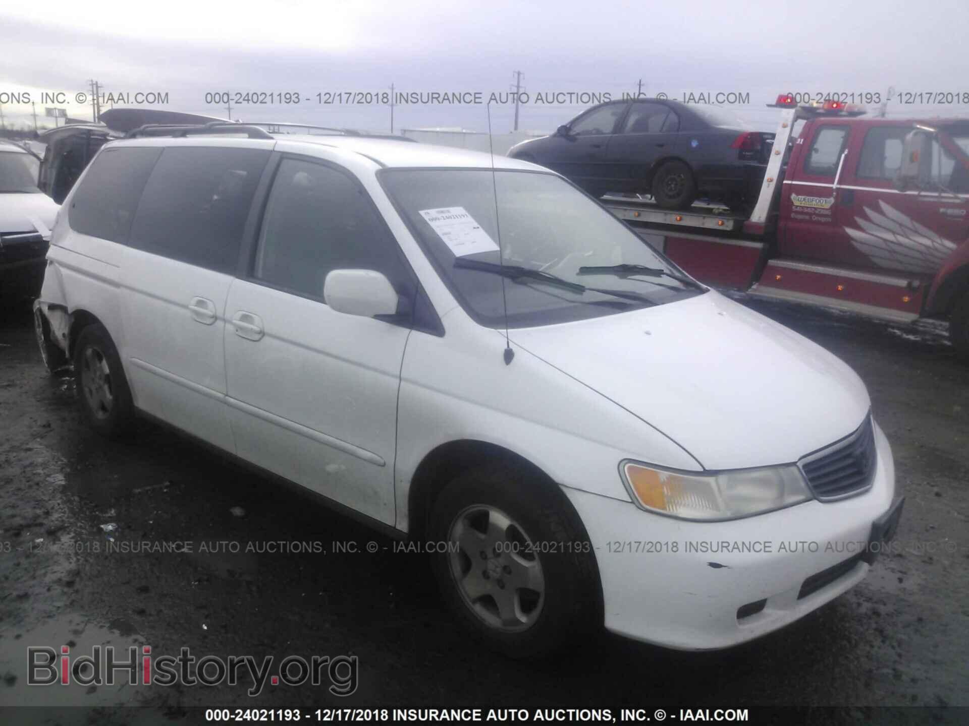 Фотография 2FMDK3JC2BBA68075 - FORD EDGE 2011