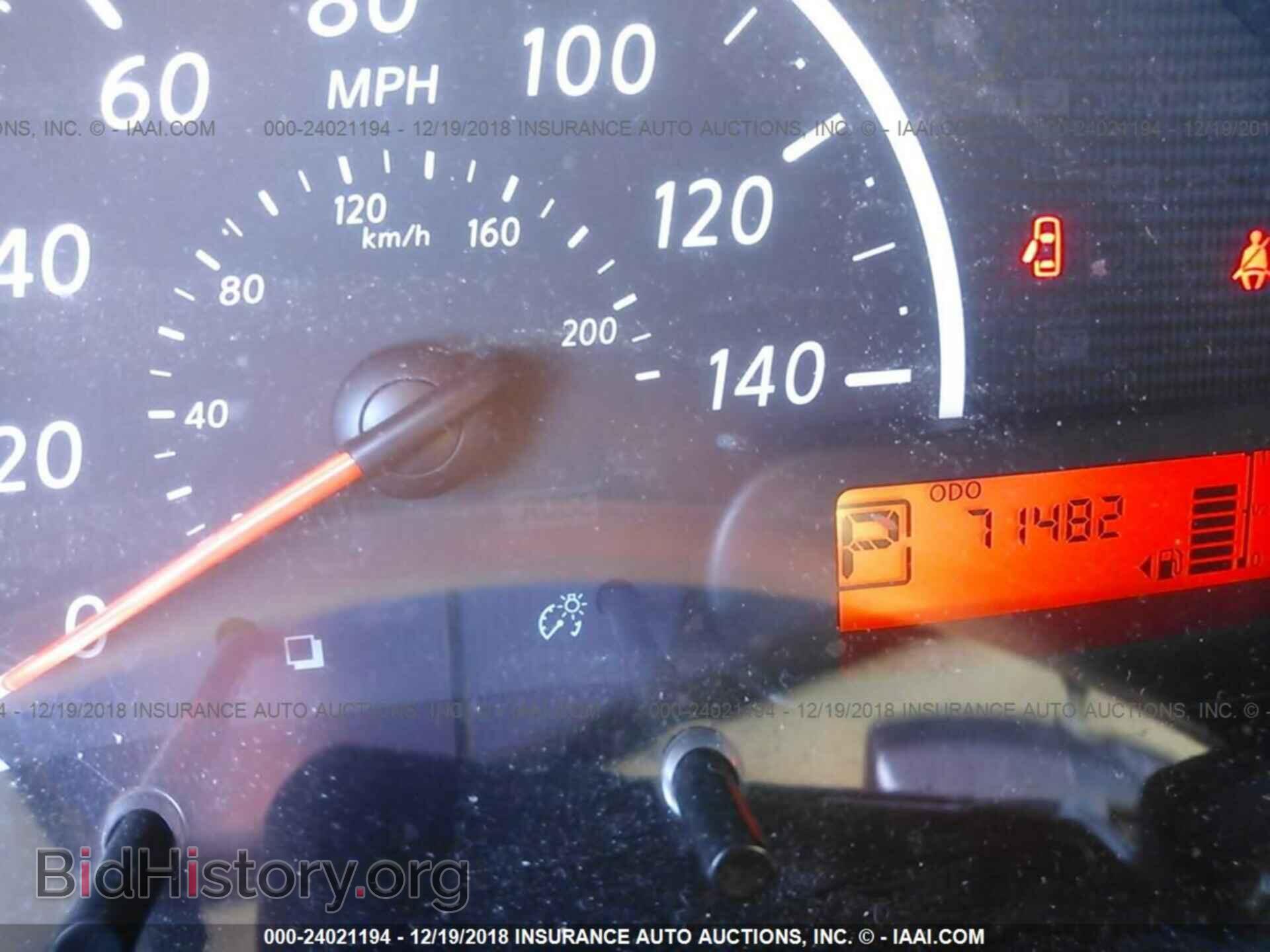 2012 NISSAN VERSA - VIN: 3N1CN7AP3CL899675 - Фото 7