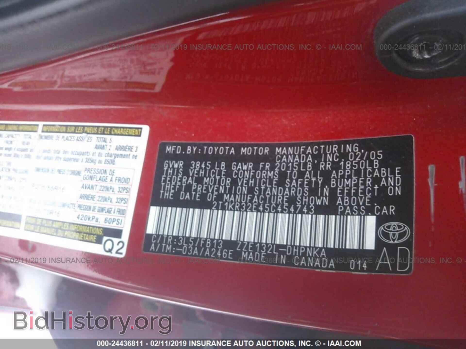 2005 TOYOTA COROLLA MATRIX - VIN: 2T1KR32E45C454743 - Фото 9