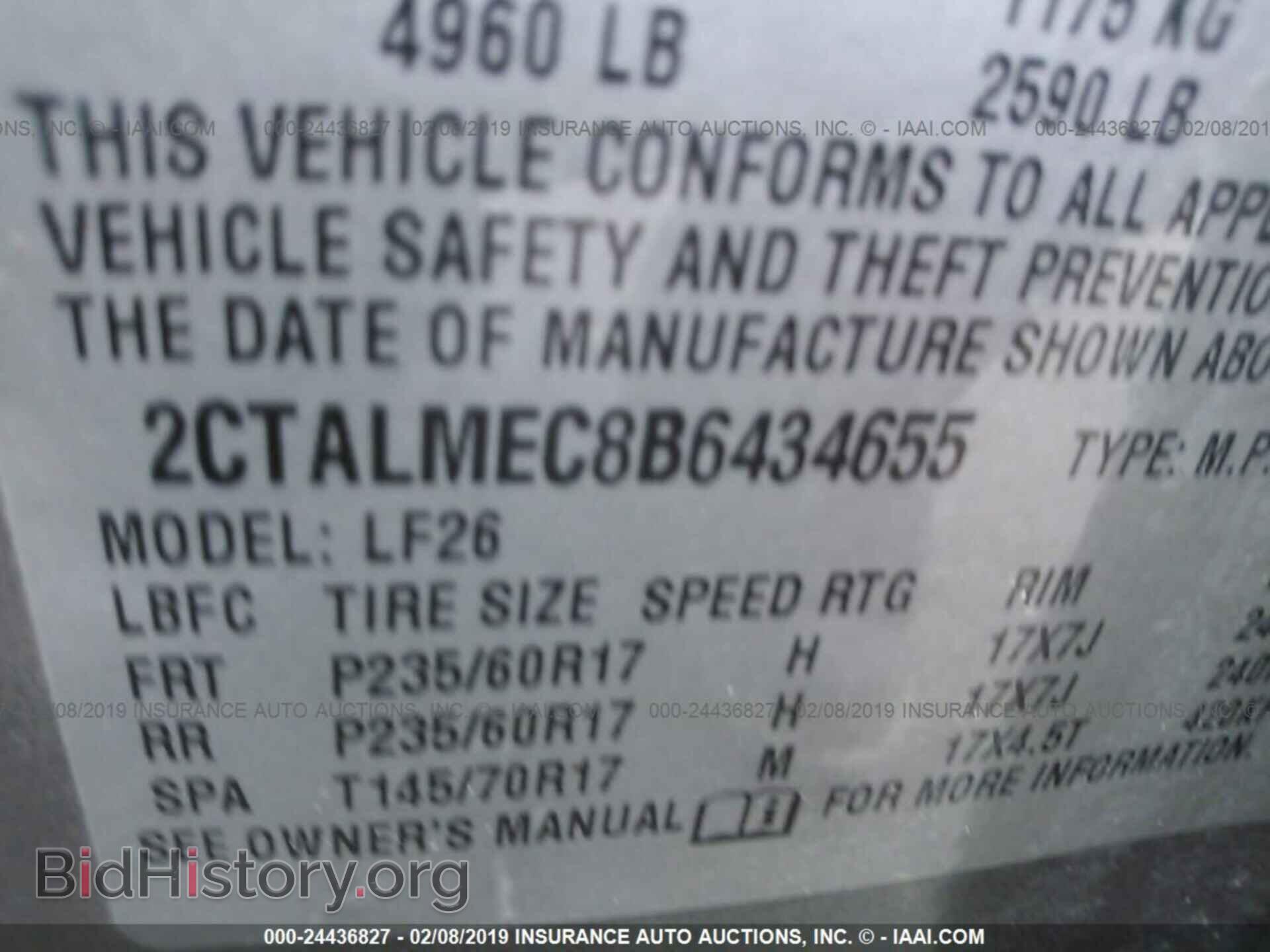 2011 GMC TERRAIN - VIN: 2CTALMEC8B6434655 - Photo 9