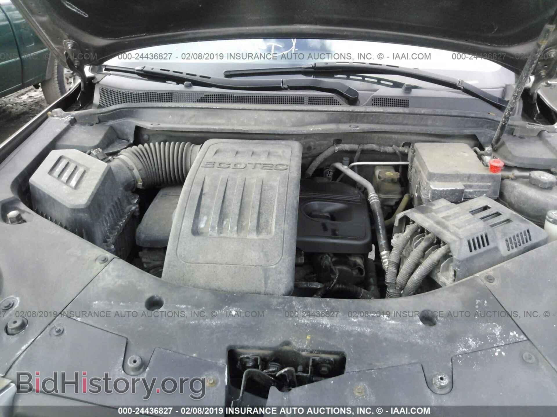 2011 GMC TERRAIN - VIN: 2CTALMEC8B6434655 - Photo 10