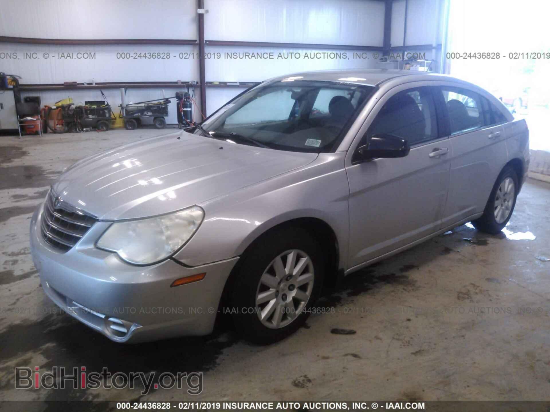 2008 CHRYSLER SEBRING - VIN: 1C3LC46K18N113382 - Фото 2
