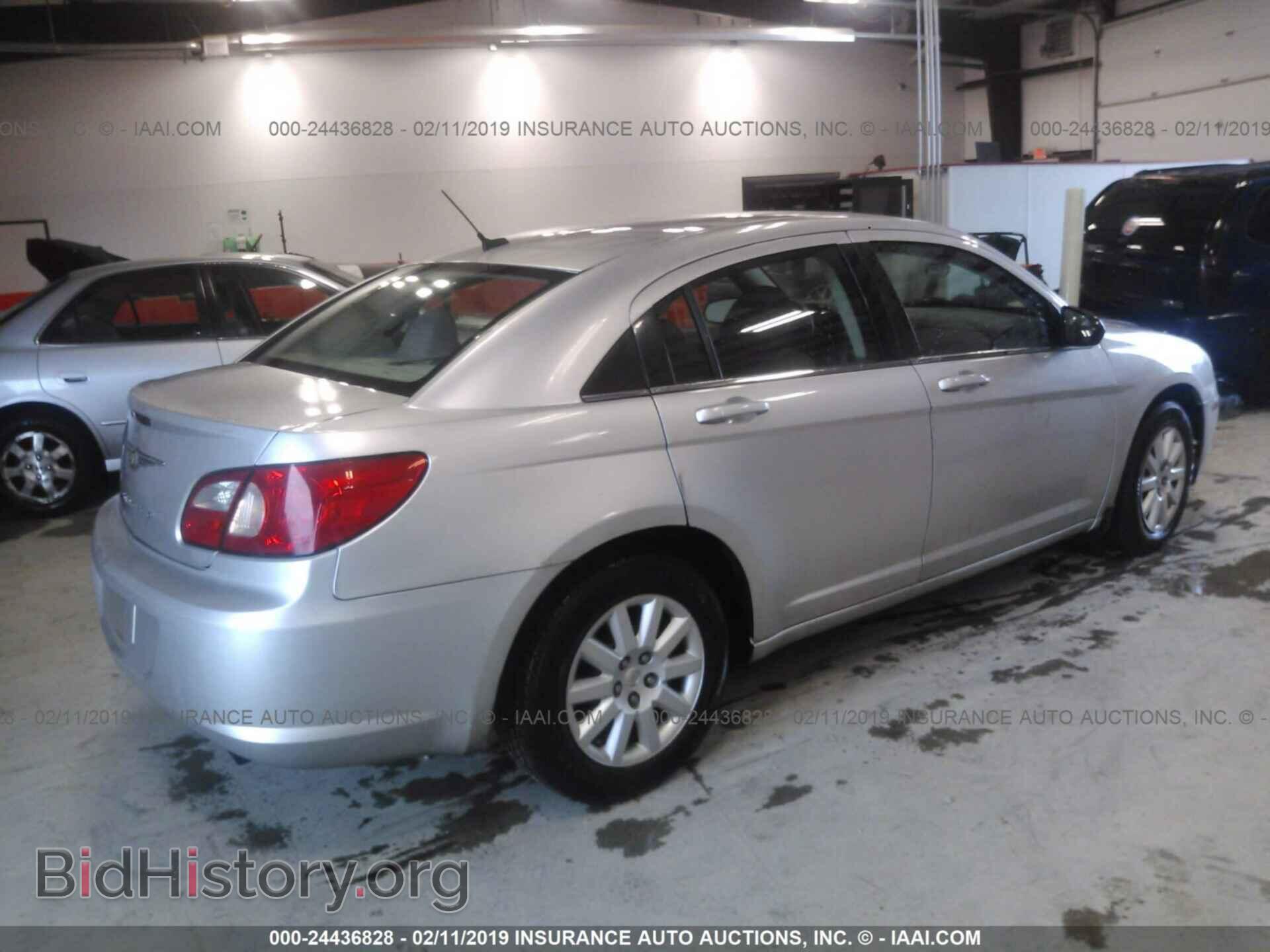 2008 CHRYSLER SEBRING - VIN: 1C3LC46K18N113382 - Фото 4