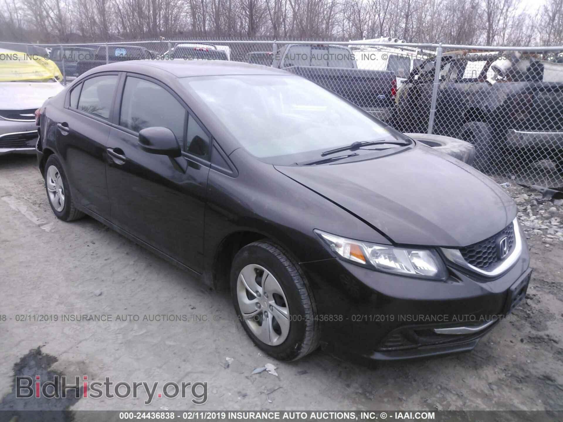 Фотография 2HGFB2F51DH567808 - HONDA CIVIC 2013