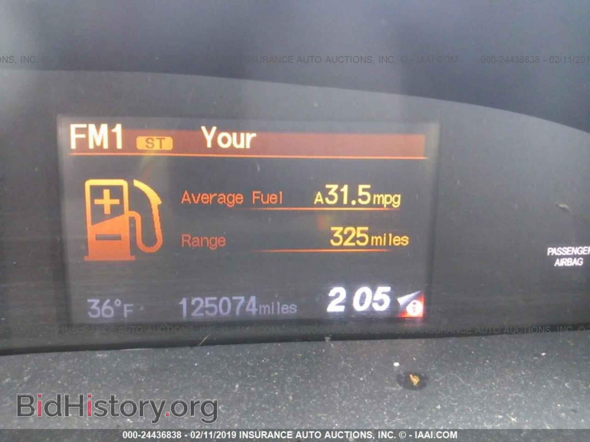 2013 HONDA CIVIC - VIN: 2HGFB2F51DH567808 - Фото 7