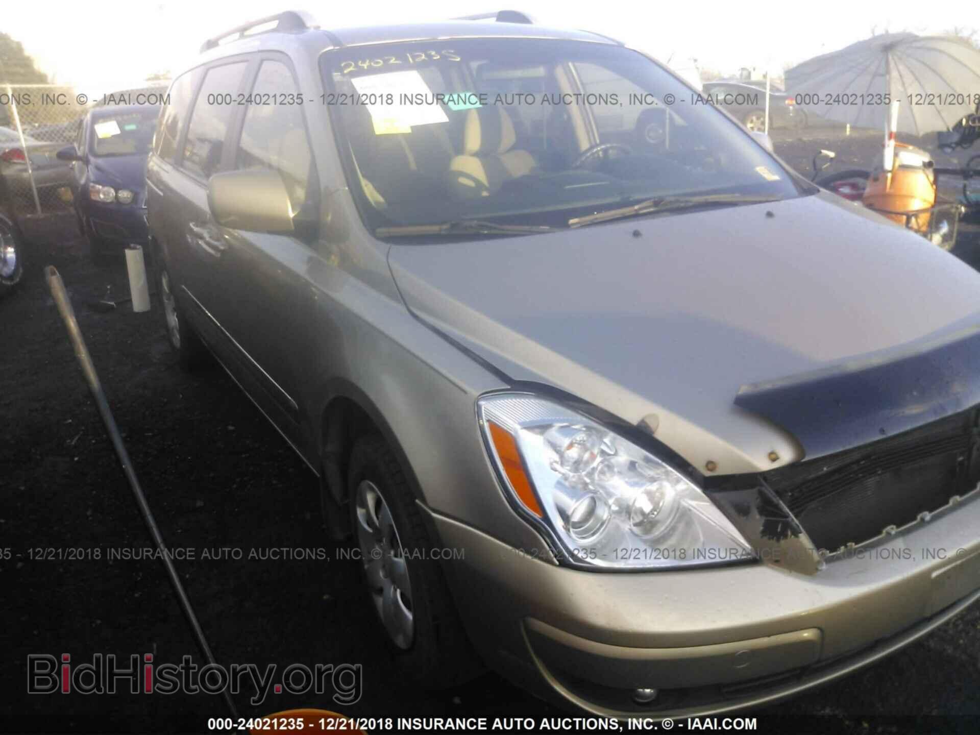 Photo KNDMC233576038468 - HYUNDAI ENTOURAGE 2007
