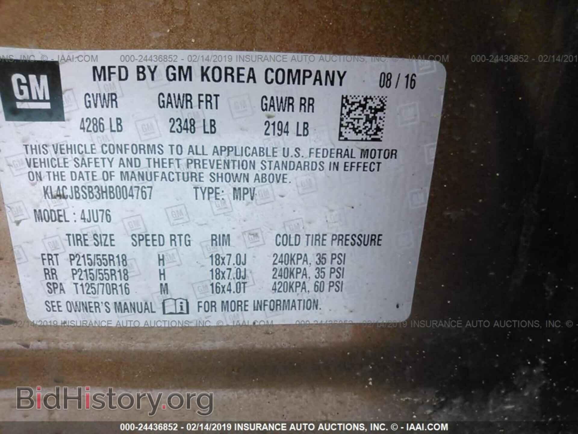 2017 BUICK ENCORE - VIN: KL4CJBSB3HB004767 - Photo 9