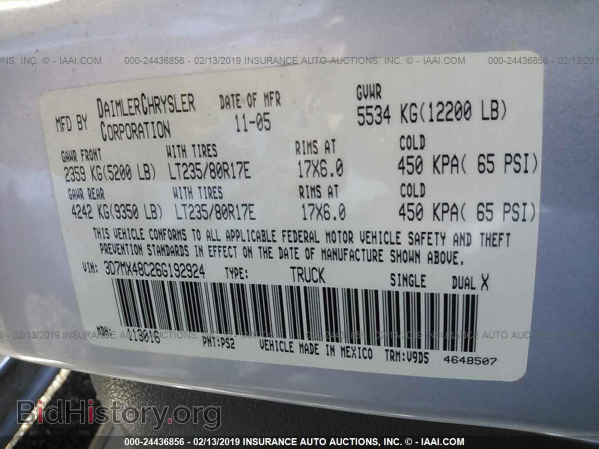 2006 DODGE RAM 3500 - VIN: 3D7MX48C26G192924 - Фото 9