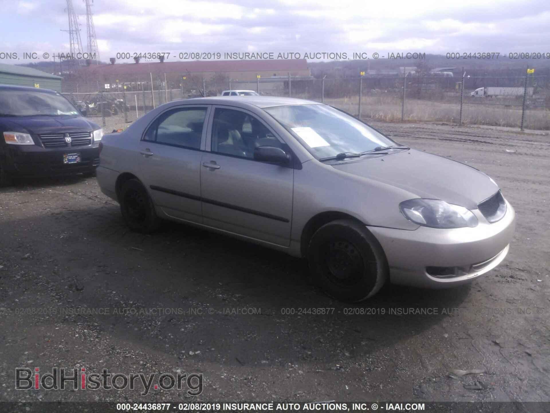Фотография 2T1BR32E07C812651 - TOYOTA COROLLA 2007