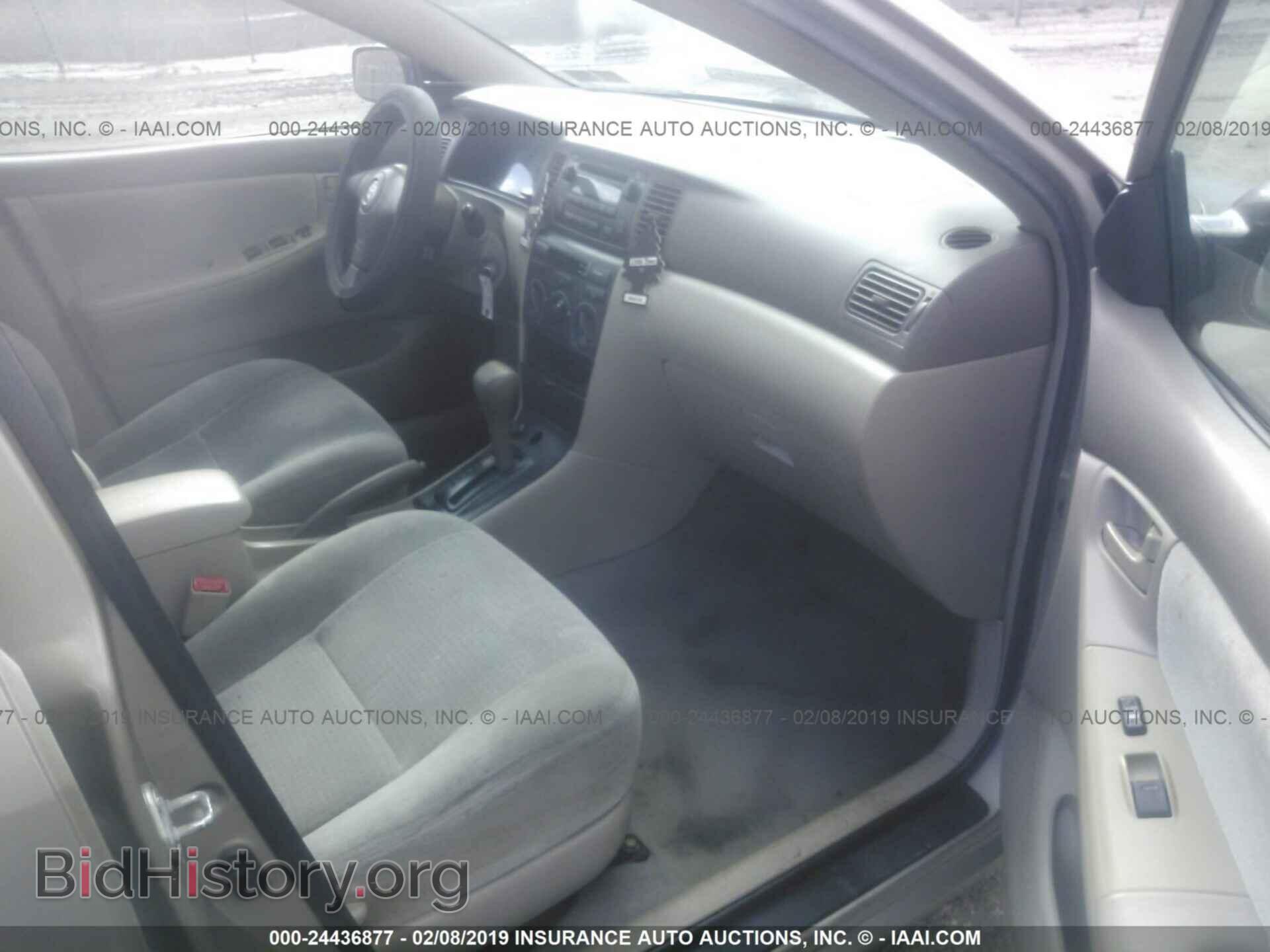 2007 TOYOTA COROLLA - VIN: 2T1BR32E07C812651 - Фото 5
