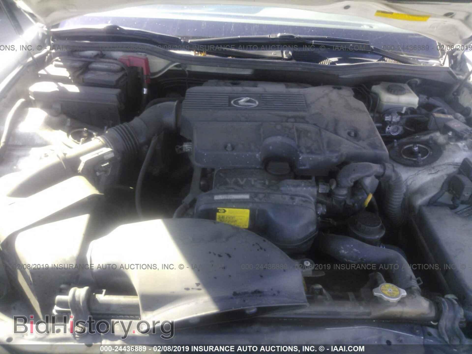 2000 LEXUS GS - VIN: JT8BD68S7Y0112889 - Фото 10