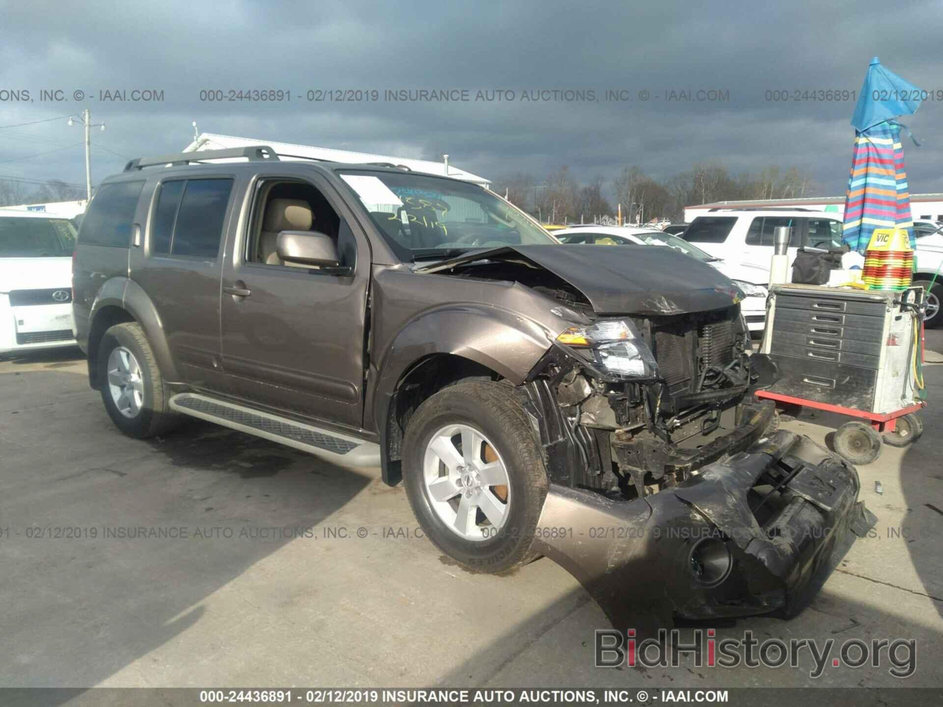 Photo 5N1AR18B88C647631 - NISSAN PATHFINDER 2008