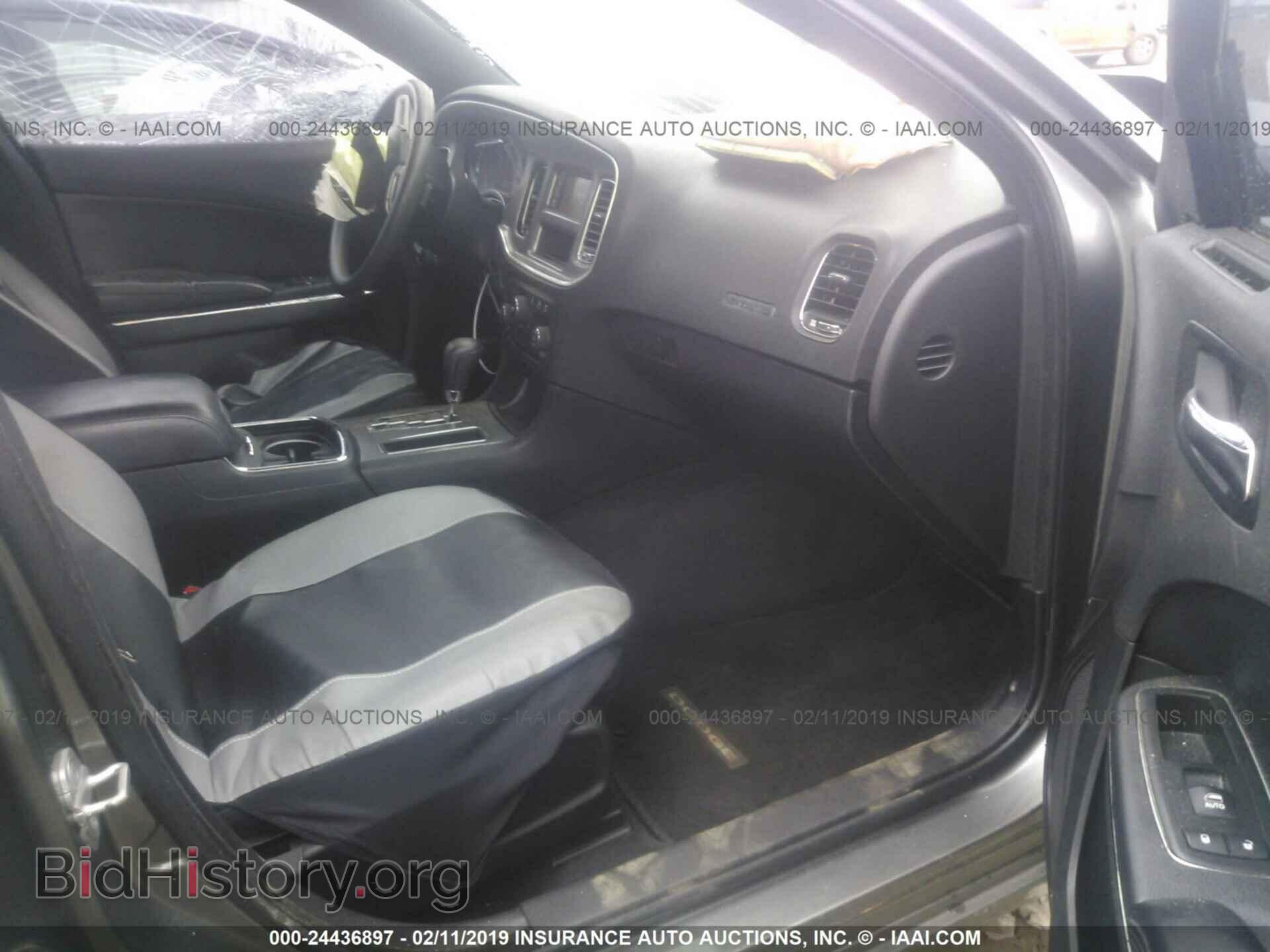 2012 DODGE CHARGER - VIN: 2C3CDXBG0CH111513 - Фото 5