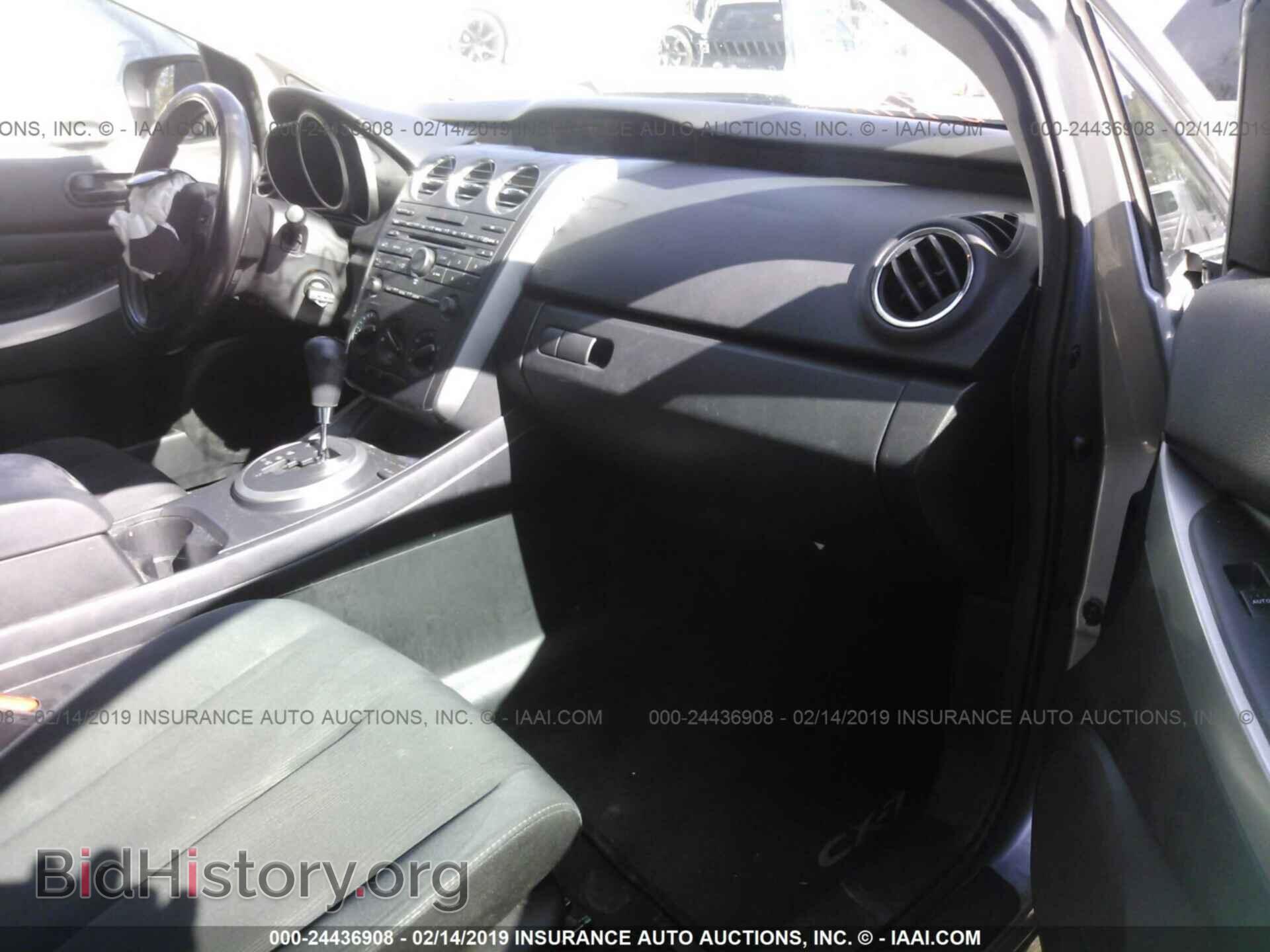 2010 MAZDA CX-7 - VIN: JM3ER2W5XA0314497 - Photo 5