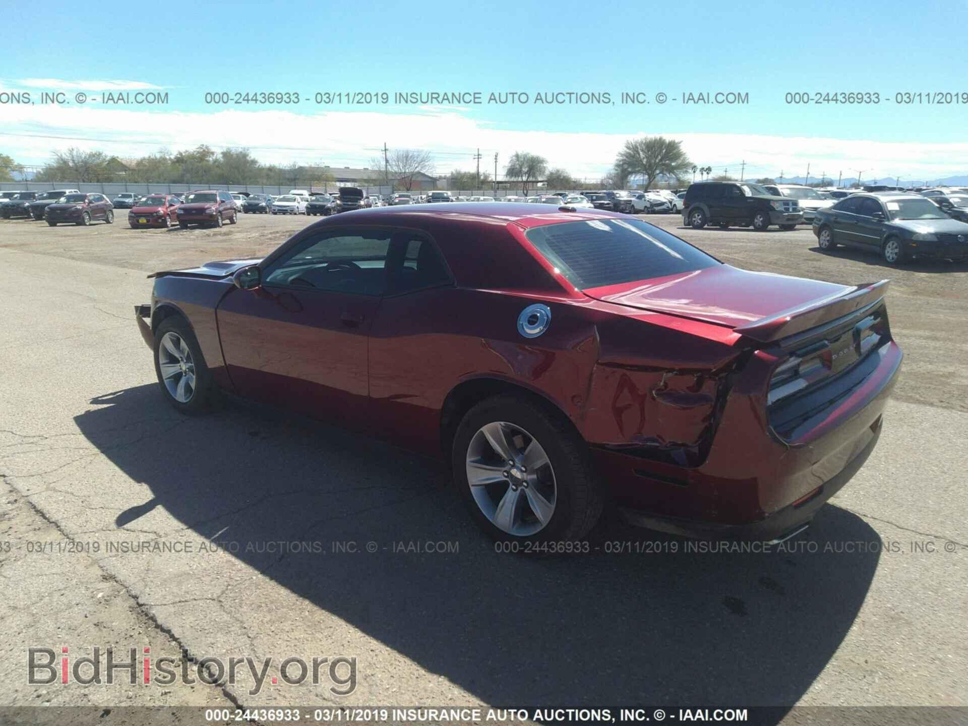 2019 DODGE CHALLENGER - VIN: 2C3CDZAG6KH503939 - Photo 3