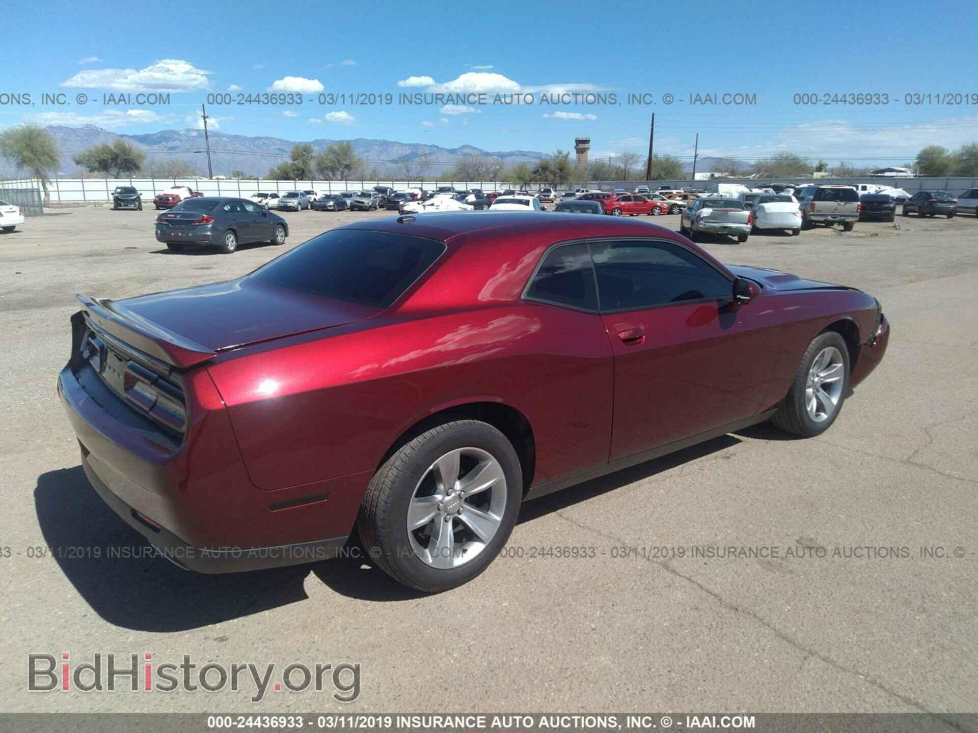 2019 DODGE CHALLENGER - VIN: 2C3CDZAG6KH503939 - Photo 4