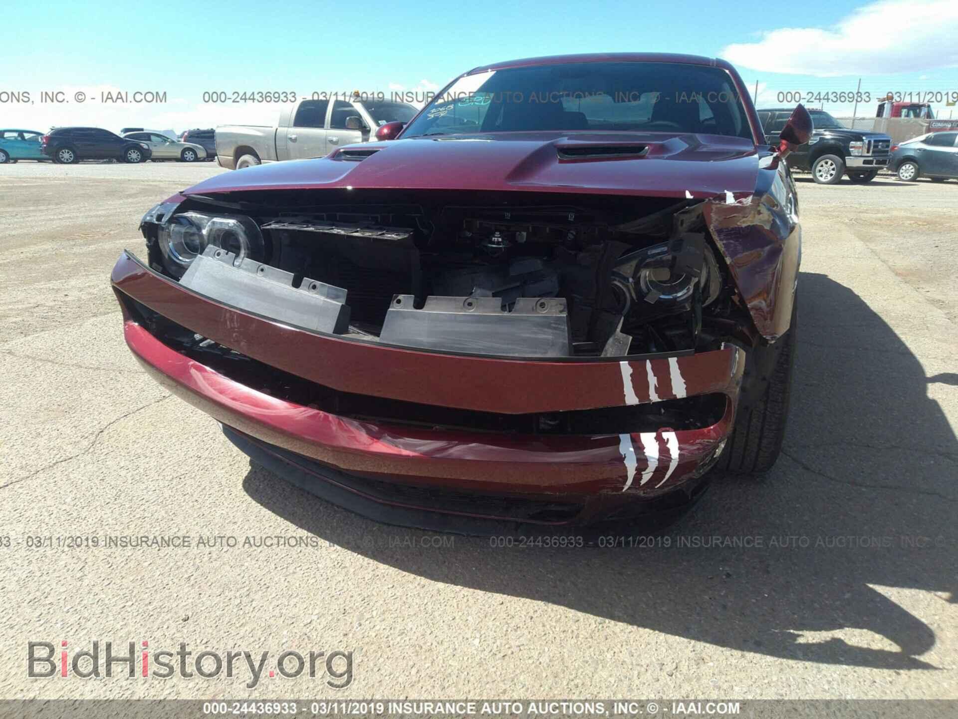 2019 DODGE CHALLENGER - VIN: 2C3CDZAG6KH503939 - Photo 6