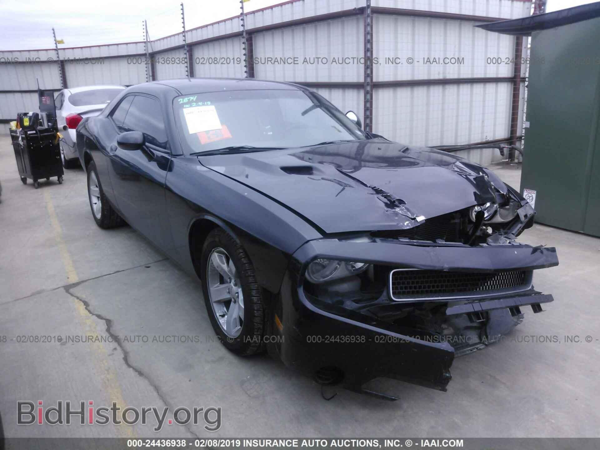 Photo 2C3CDYAG3EH195904 - DODGE CHALLENGER 2014