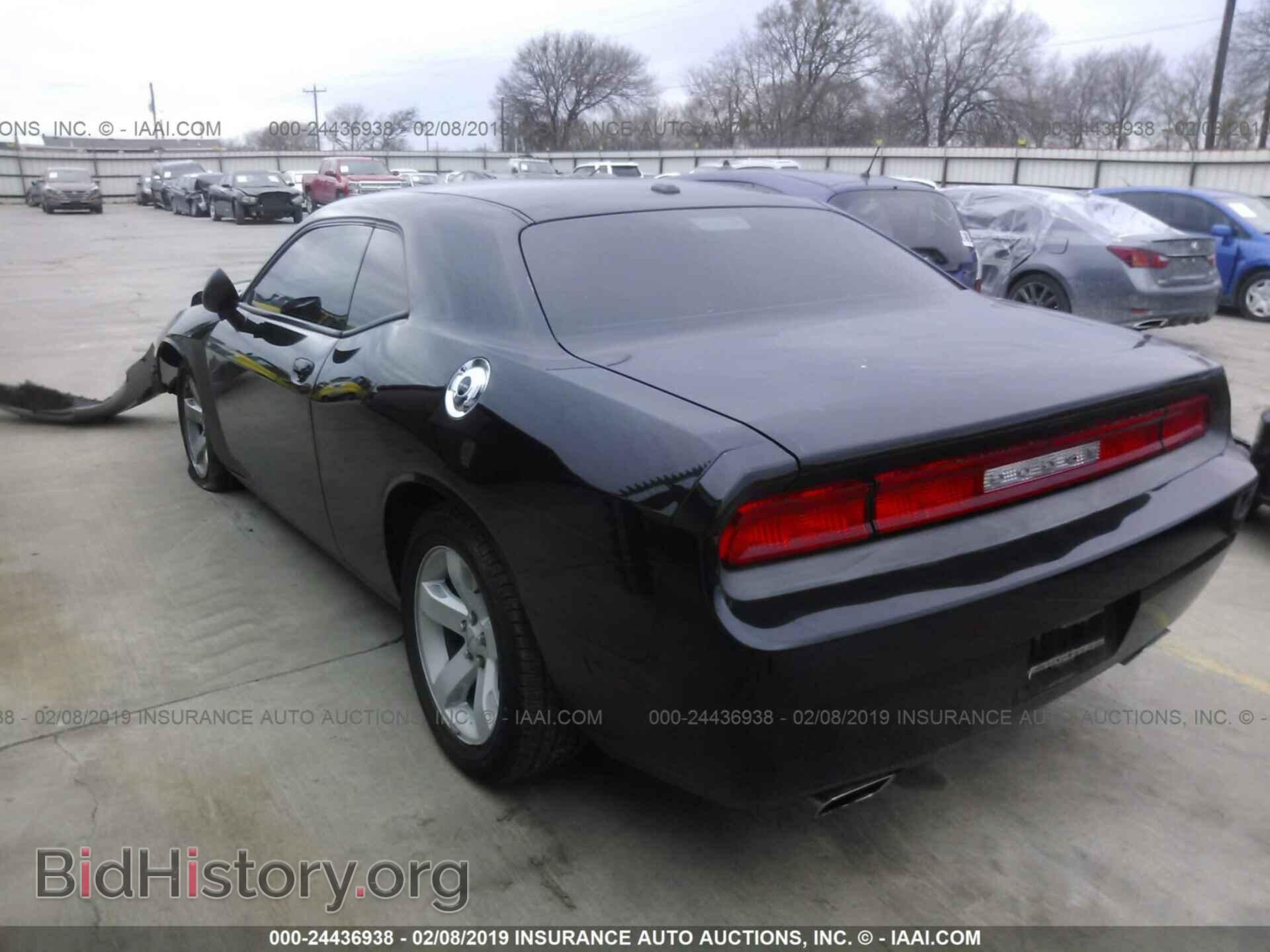 2014 DODGE CHALLENGER - VIN: 2C3CDYAG3EH195904 - Фото 3