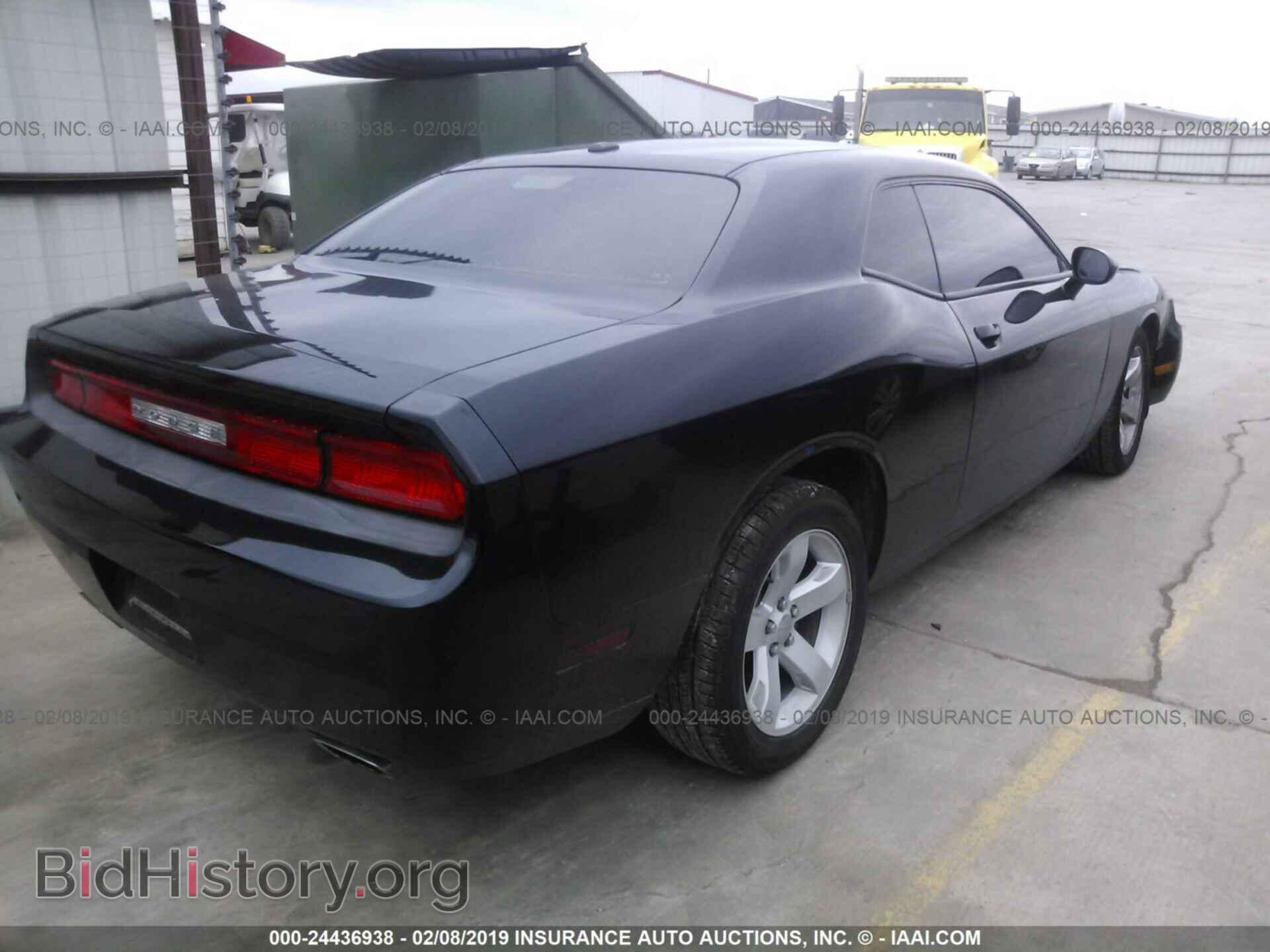 2014 DODGE CHALLENGER - VIN: 2C3CDYAG3EH195904 - Фото 4